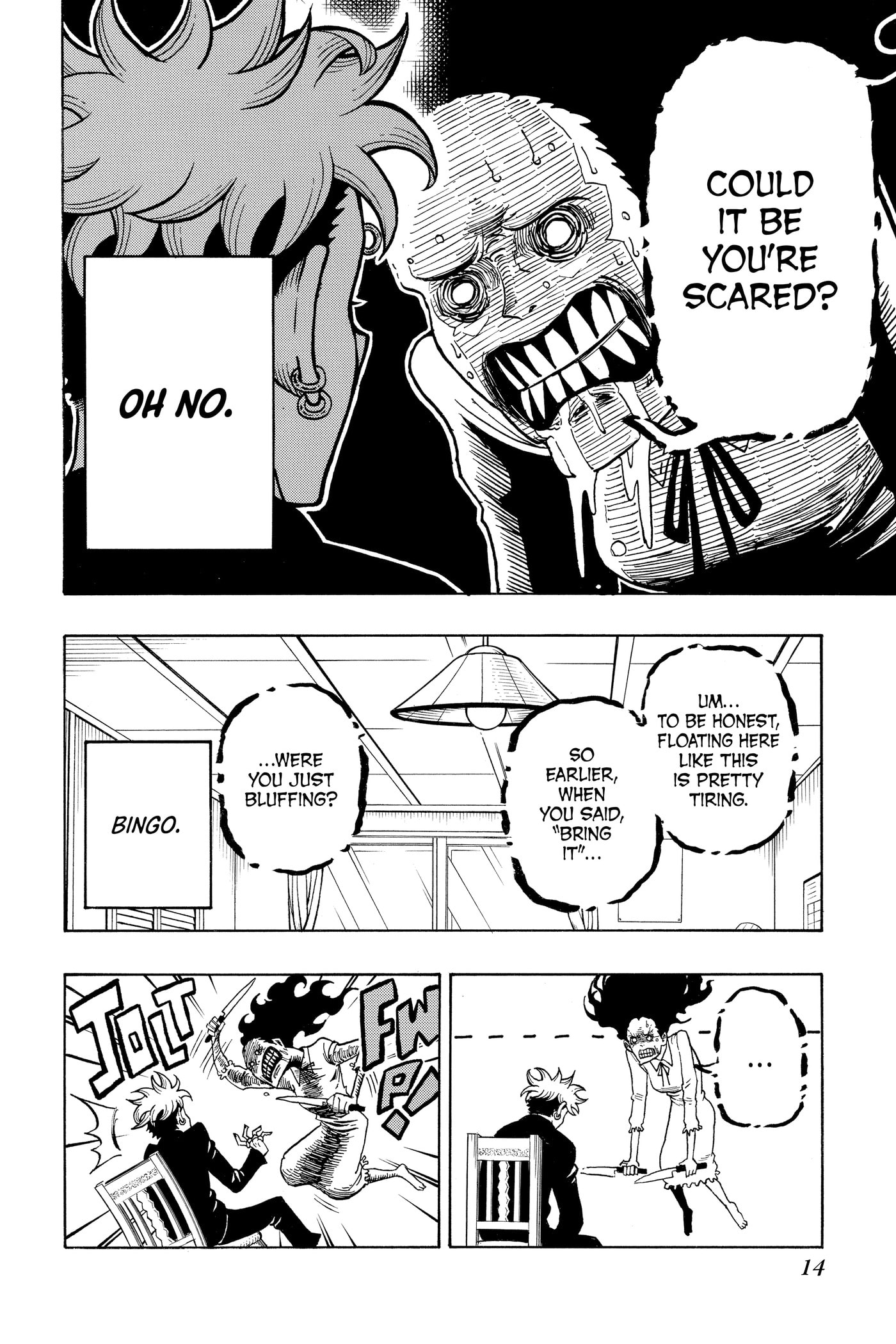 Ultimate Exorcist Kiyoshi Chapter 0 page 15 - 