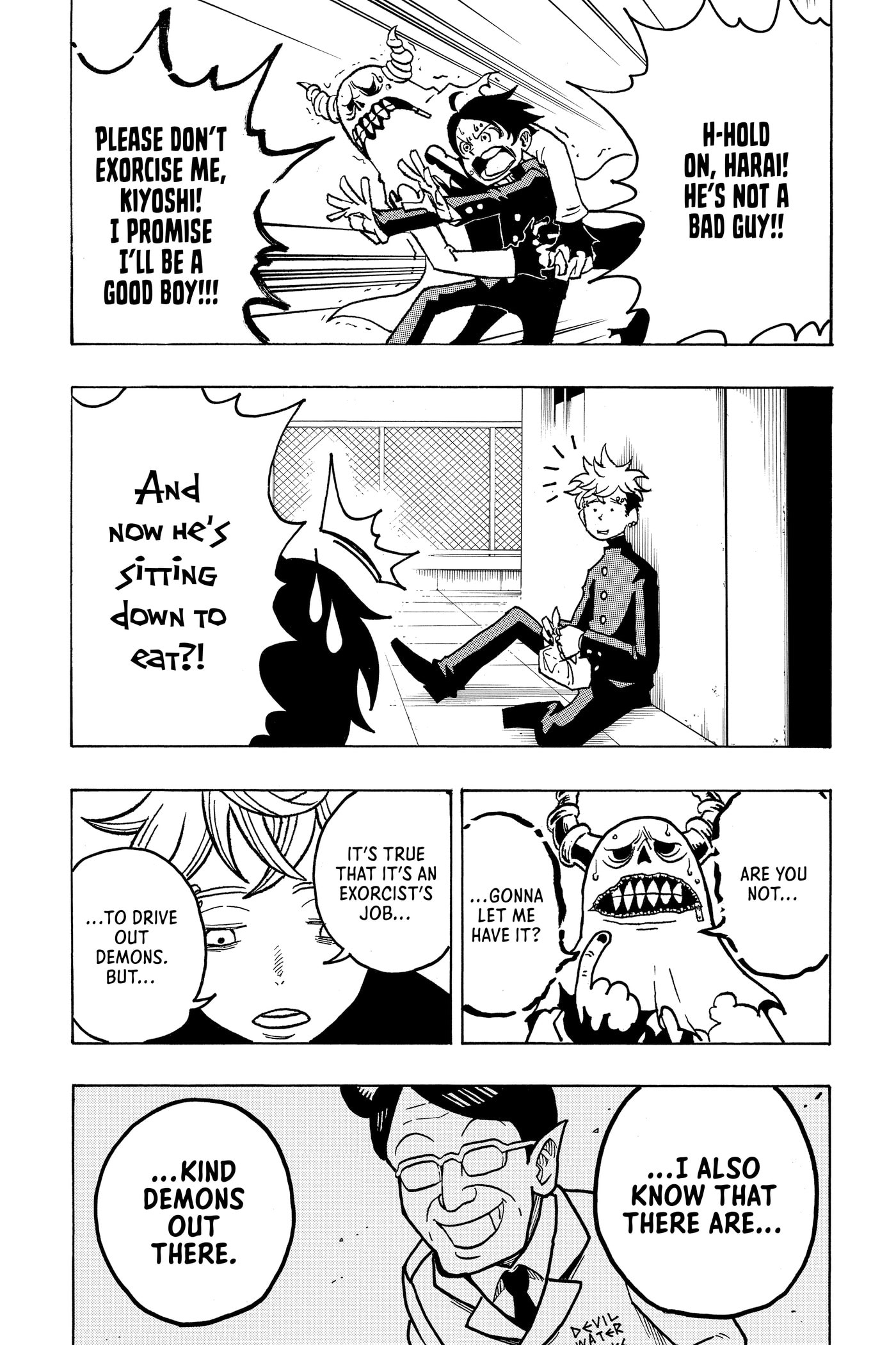Ultimate Exorcist Kiyoshi Chapter 0 page 146 - 