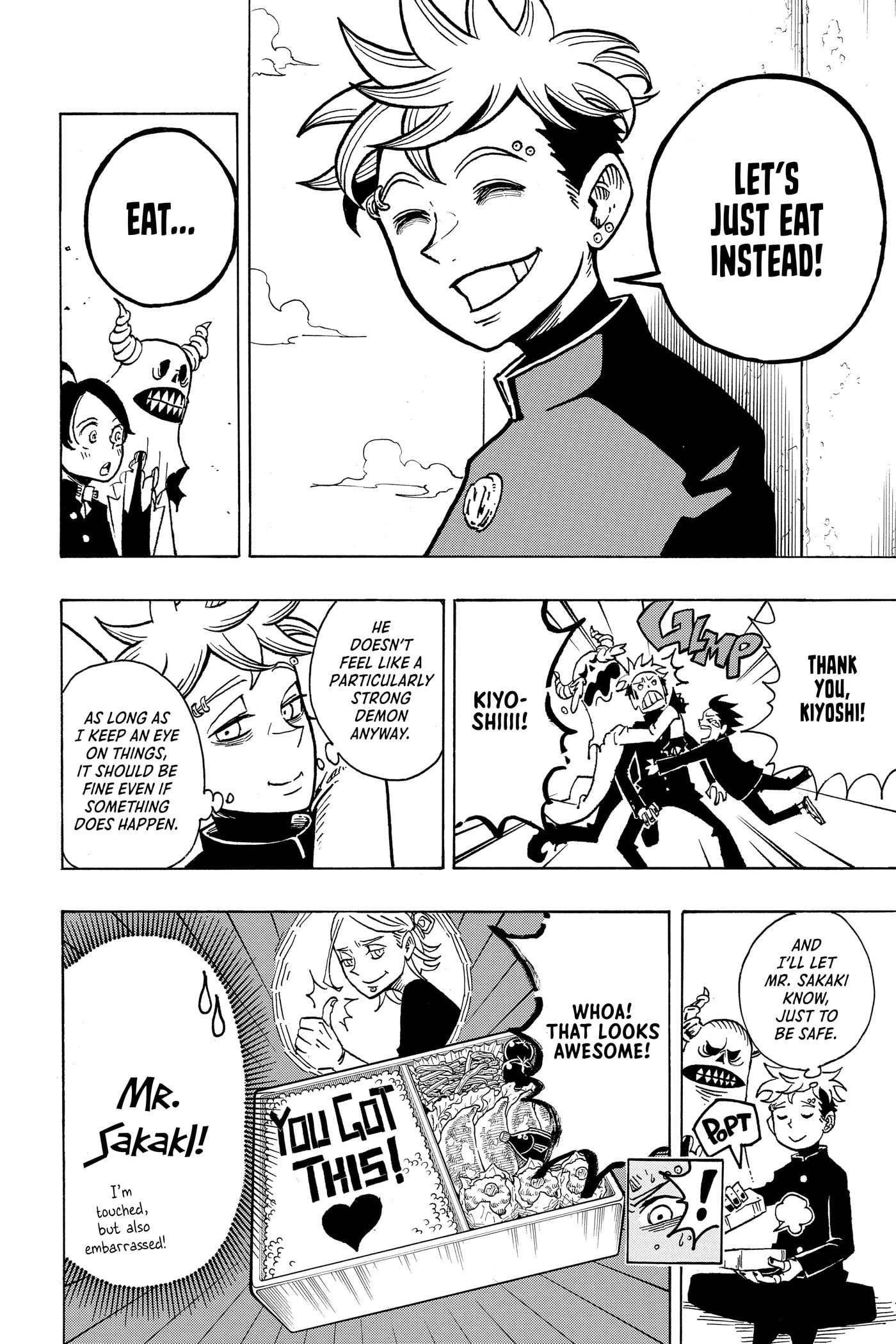 Ultimate Exorcist Kiyoshi Chapter 0 page 147 - 
