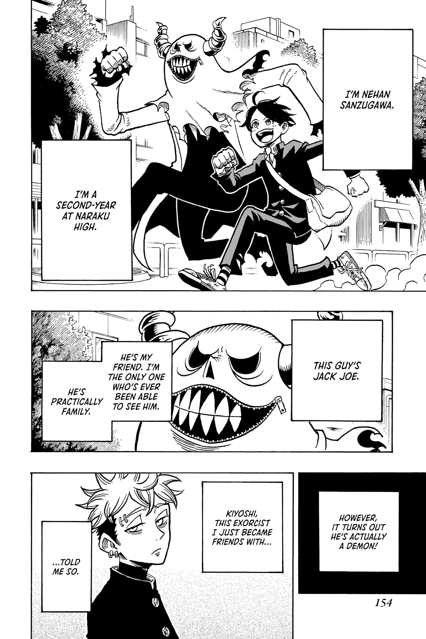 Ultimate Exorcist Kiyoshi Chapter 0 page 153 - 