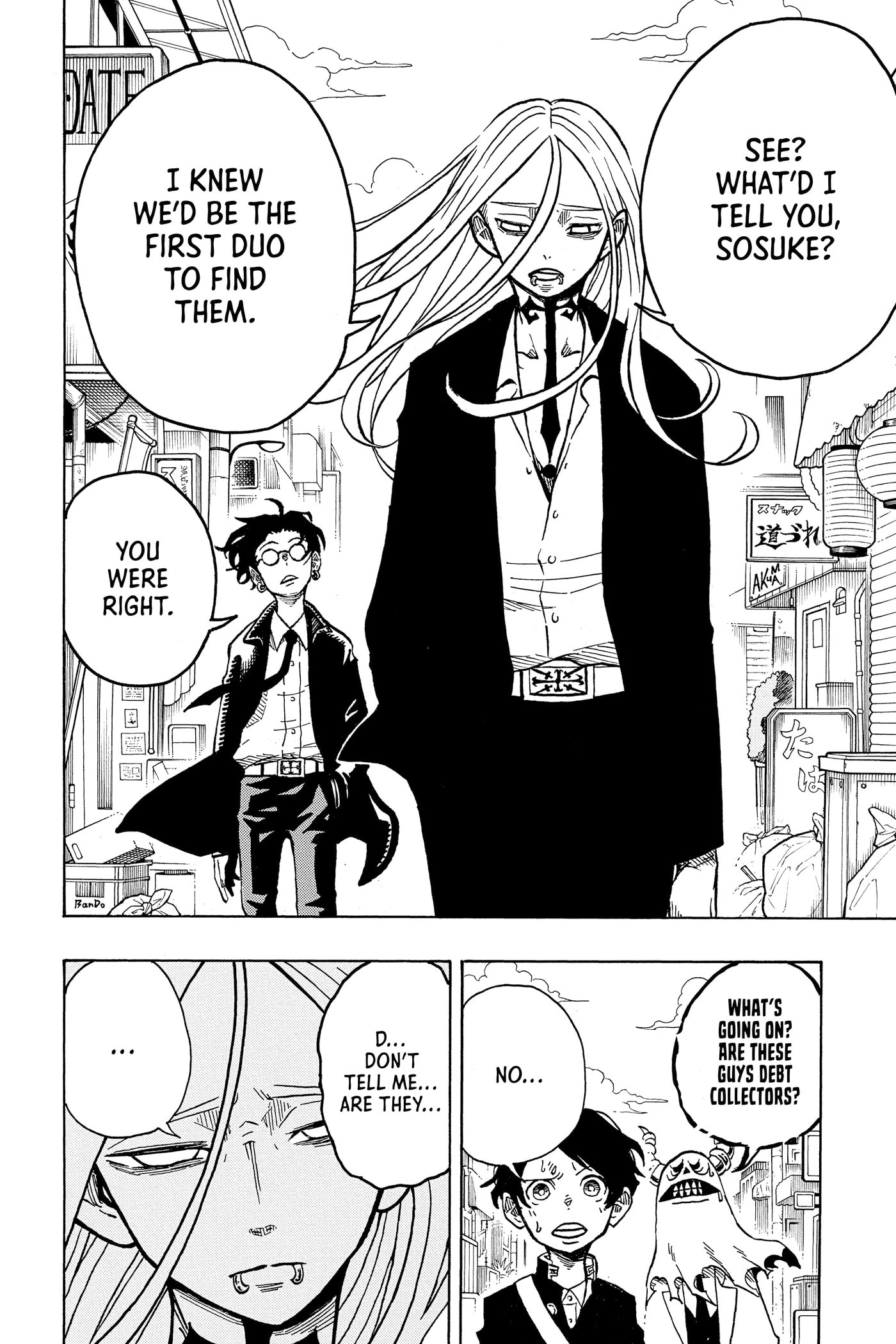 Ultimate Exorcist Kiyoshi Chapter 0 page 155 - 