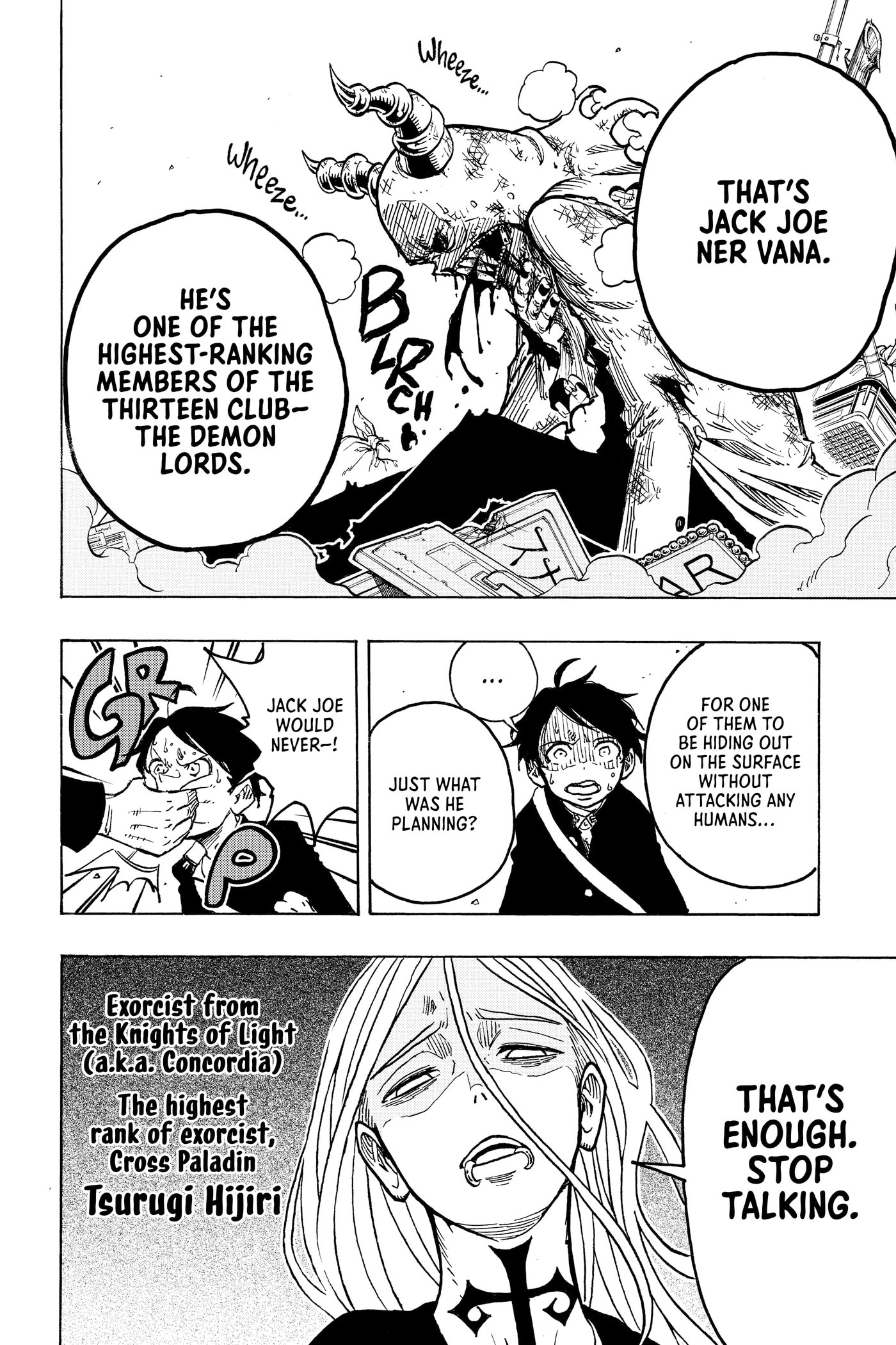 Ultimate Exorcist Kiyoshi Chapter 0 page 159 - 