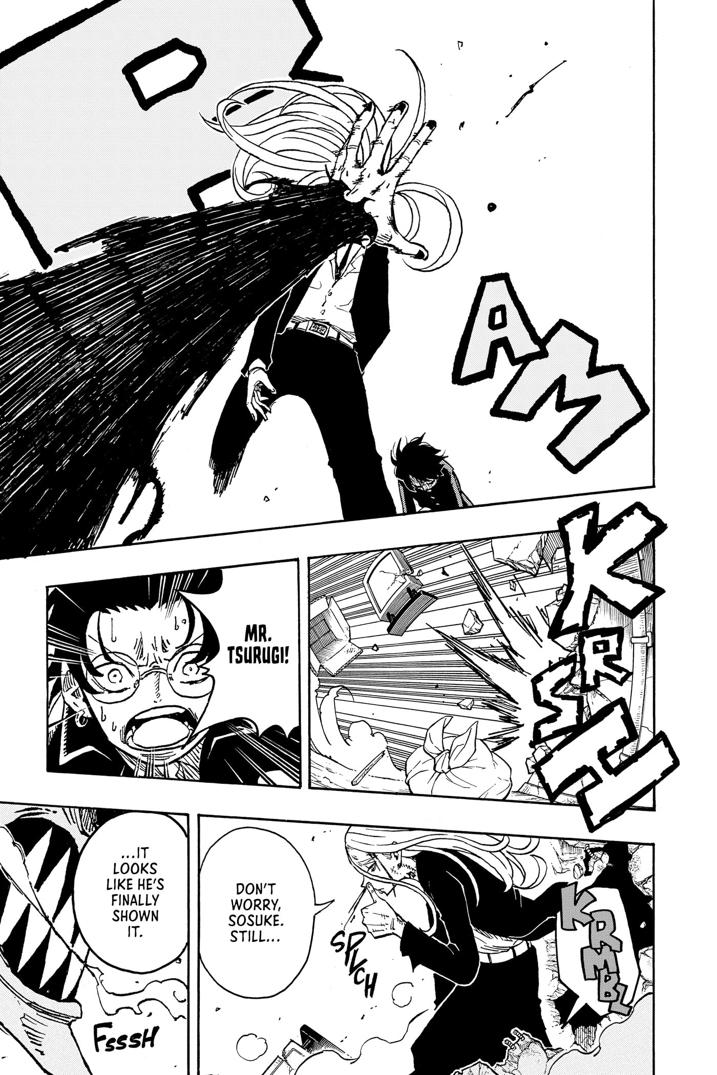 Ultimate Exorcist Kiyoshi Chapter 0 page 164 - 