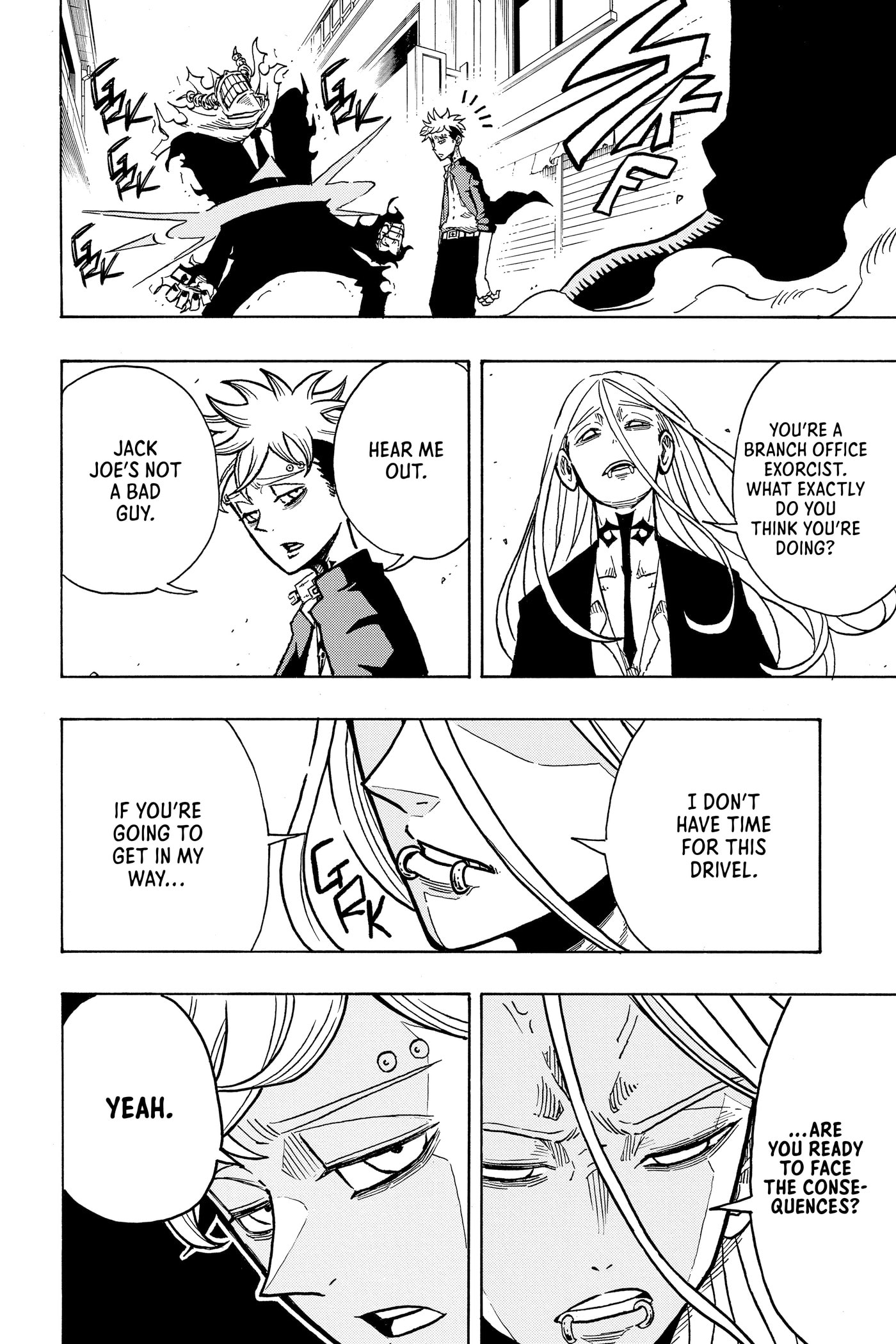 Ultimate Exorcist Kiyoshi Chapter 0 page 171 - 