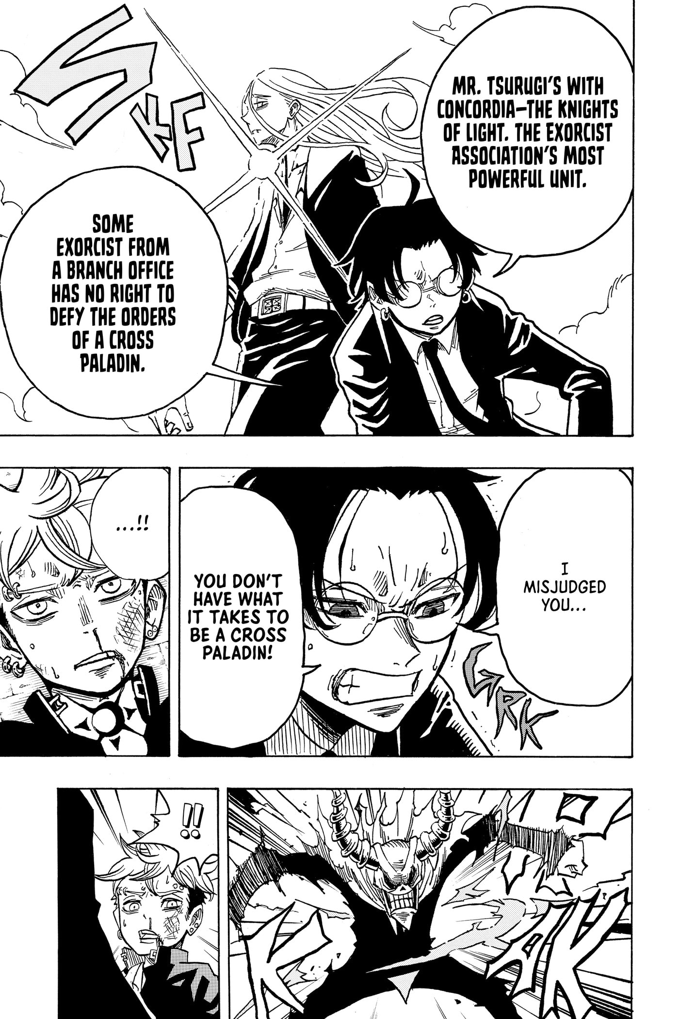 Ultimate Exorcist Kiyoshi Chapter 0 page 174 - 