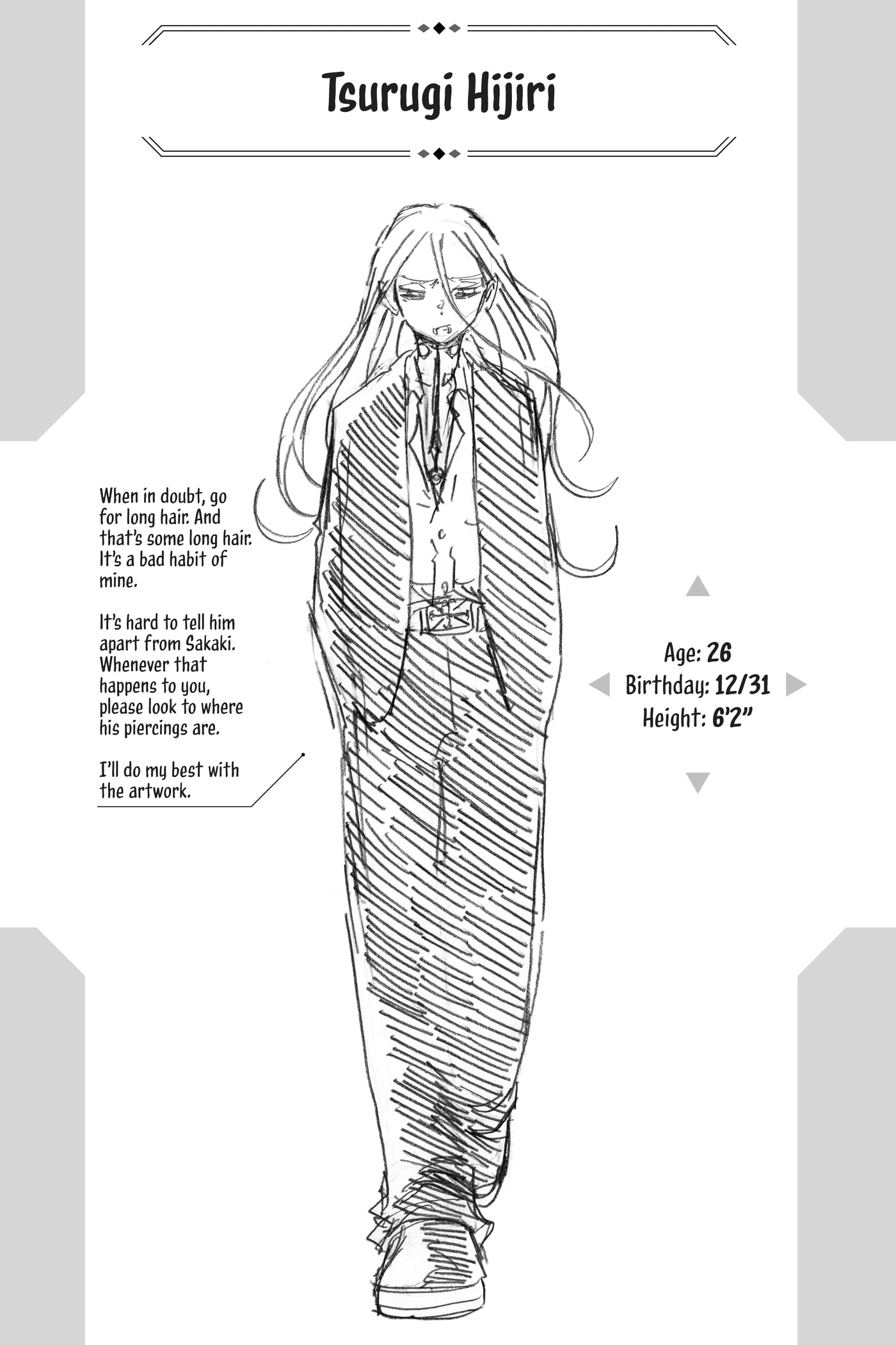 Ultimate Exorcist Kiyoshi Chapter 0 page 187 - 