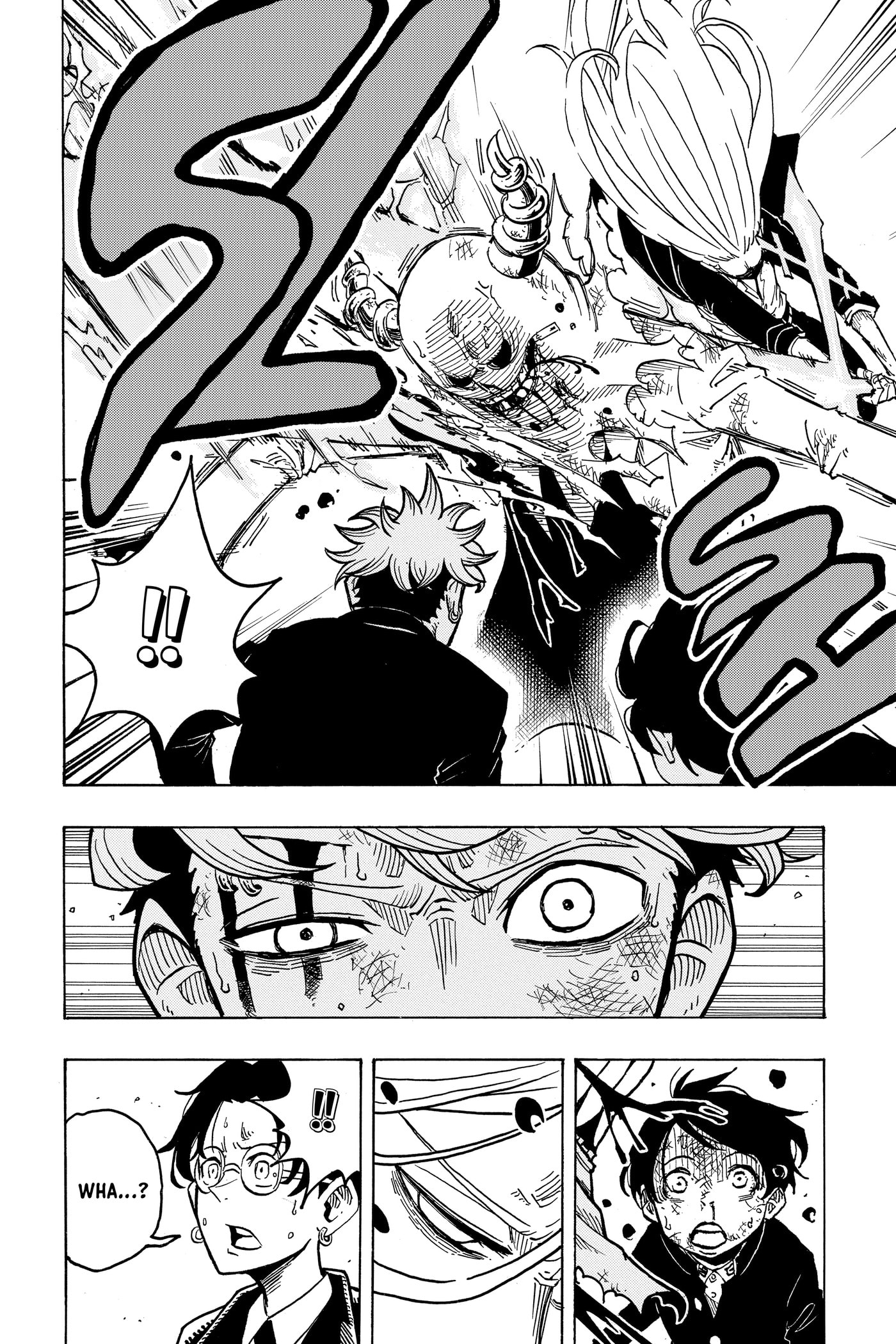 Ultimate Exorcist Kiyoshi Chapter 0 page 189 - 