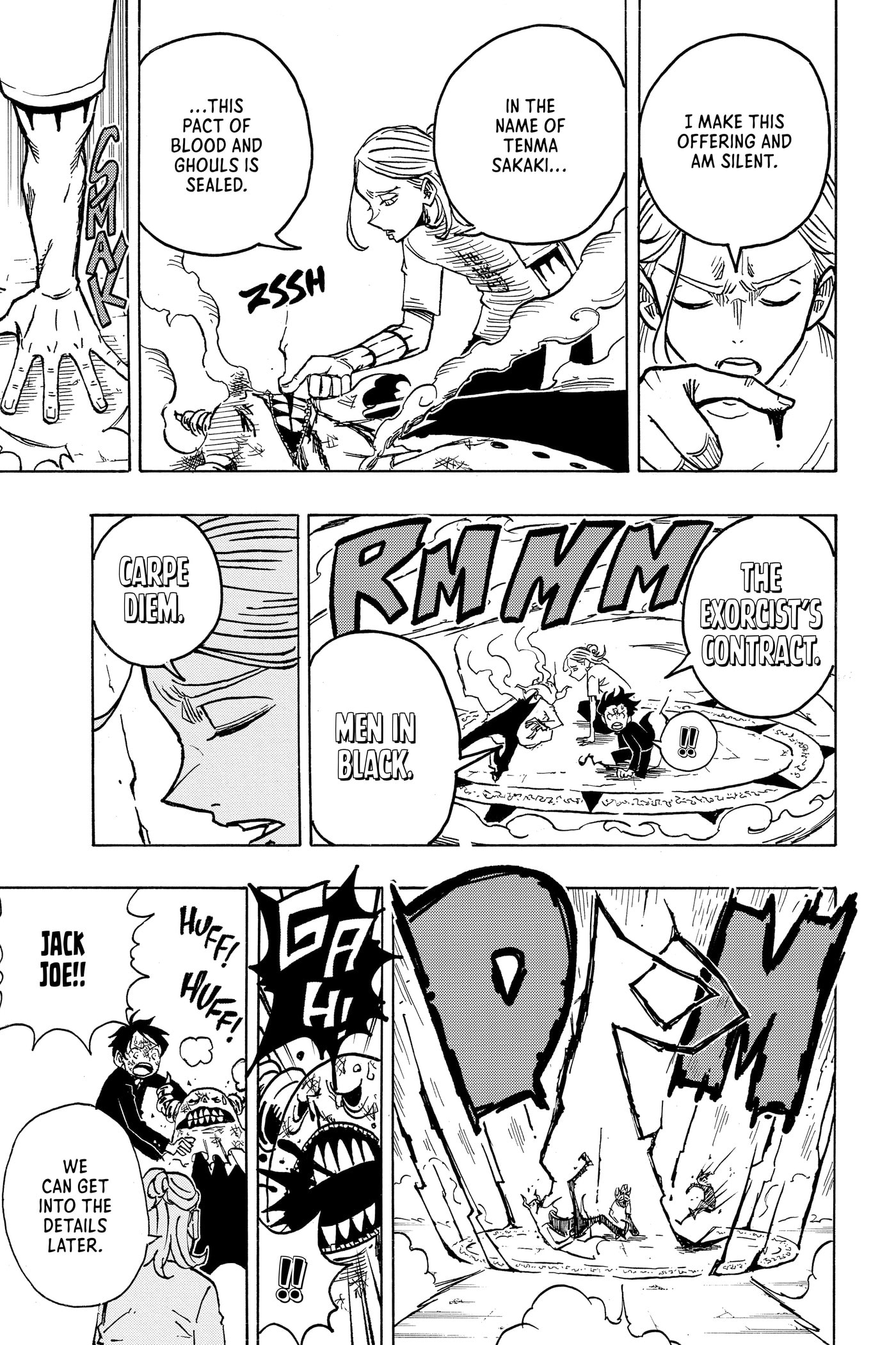 Ultimate Exorcist Kiyoshi Chapter 0 page 198 - 