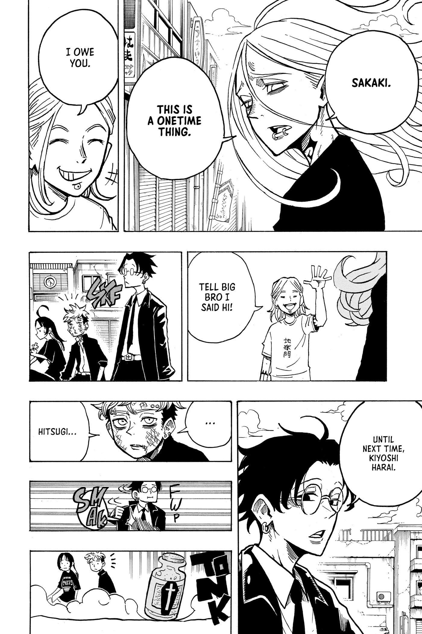 Ultimate Exorcist Kiyoshi Chapter 0 page 201 - 