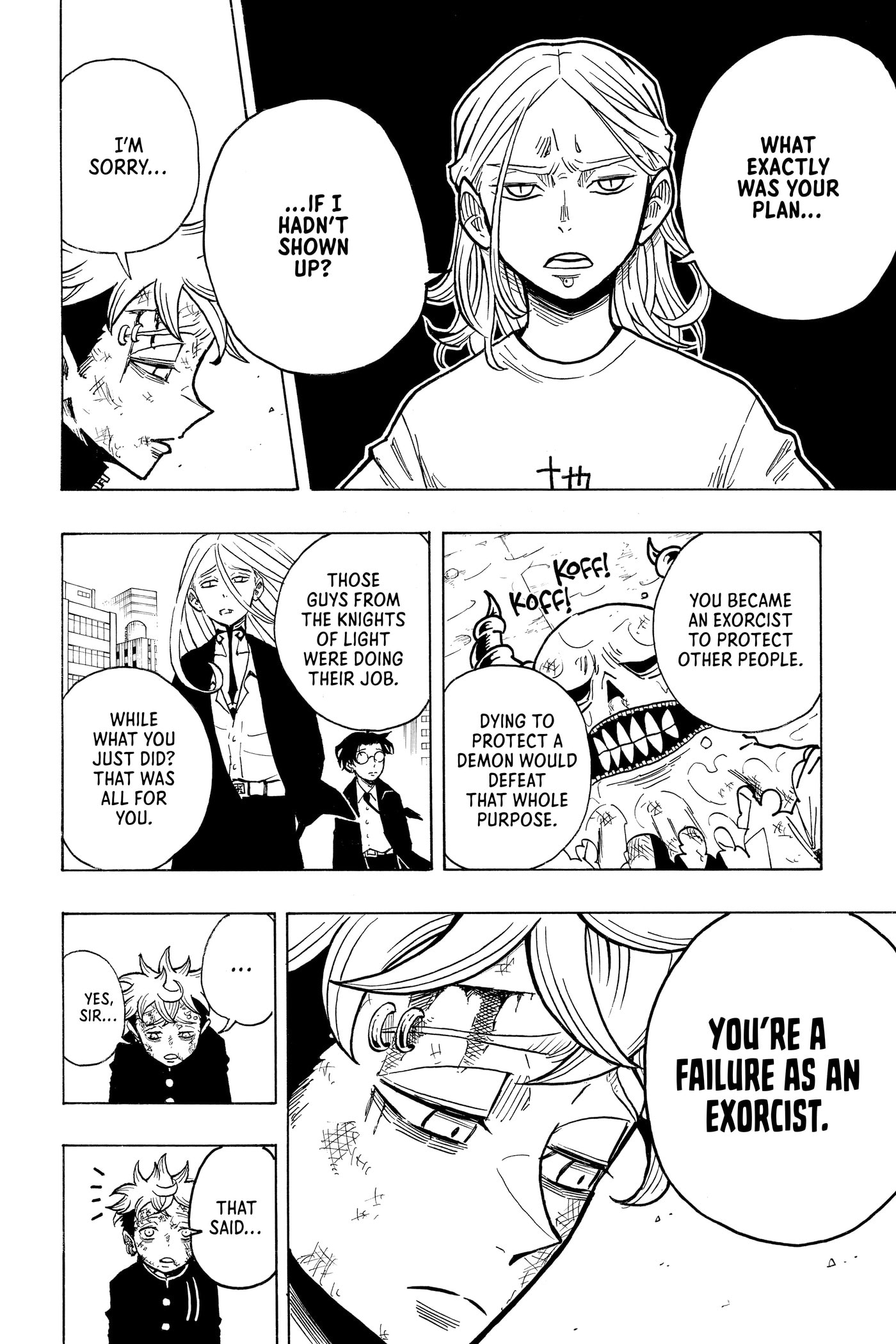 Ultimate Exorcist Kiyoshi Chapter 0 page 203 - 
