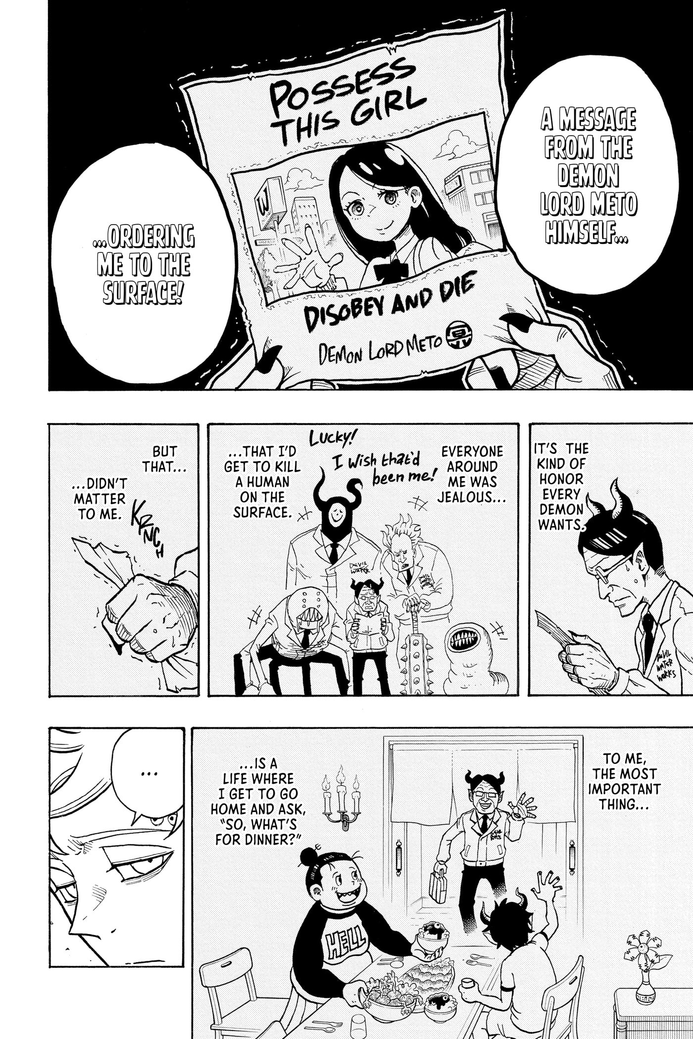 Ultimate Exorcist Kiyoshi Chapter 0 page 23 - 
