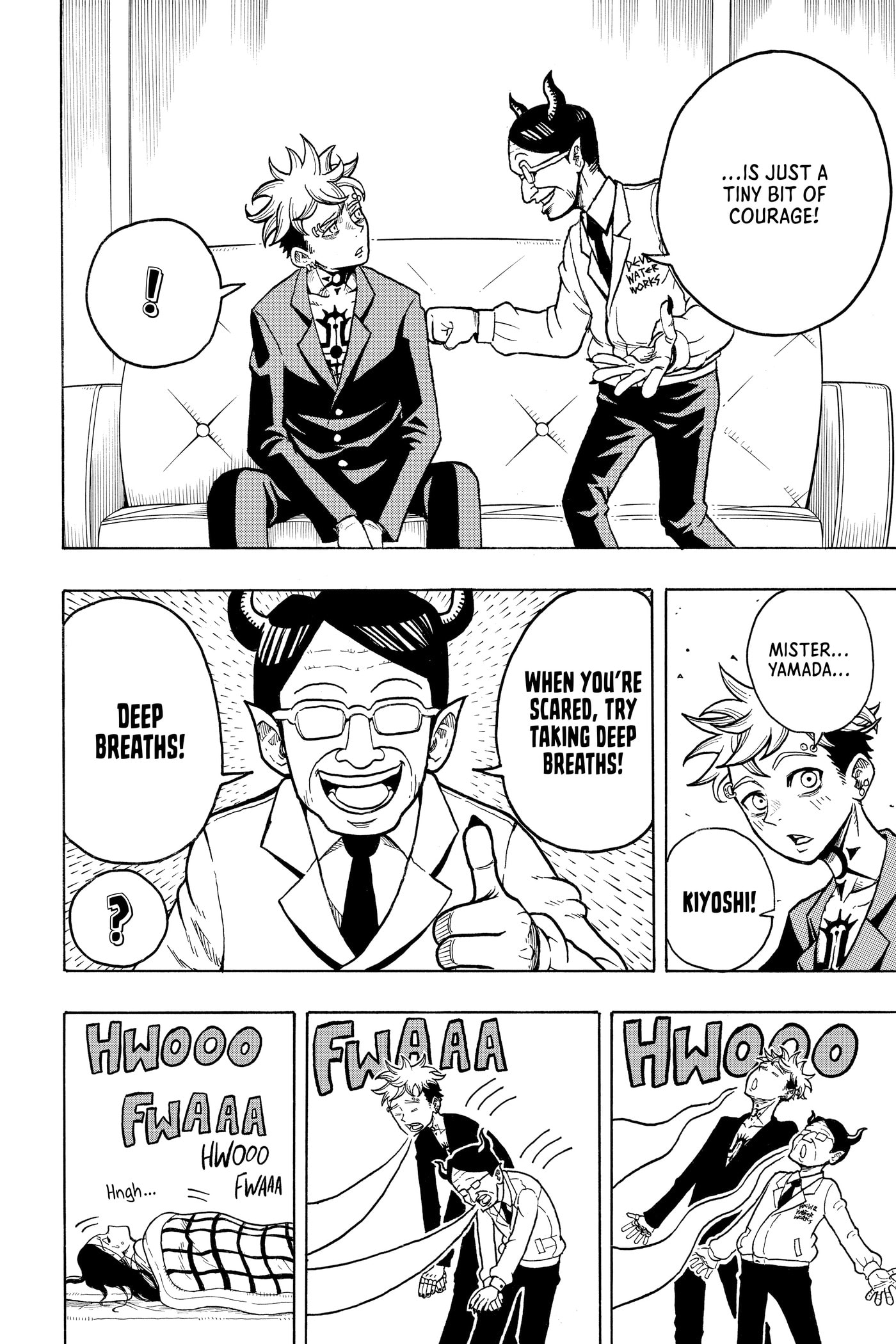 Ultimate Exorcist Kiyoshi Chapter 0 page 27 - 