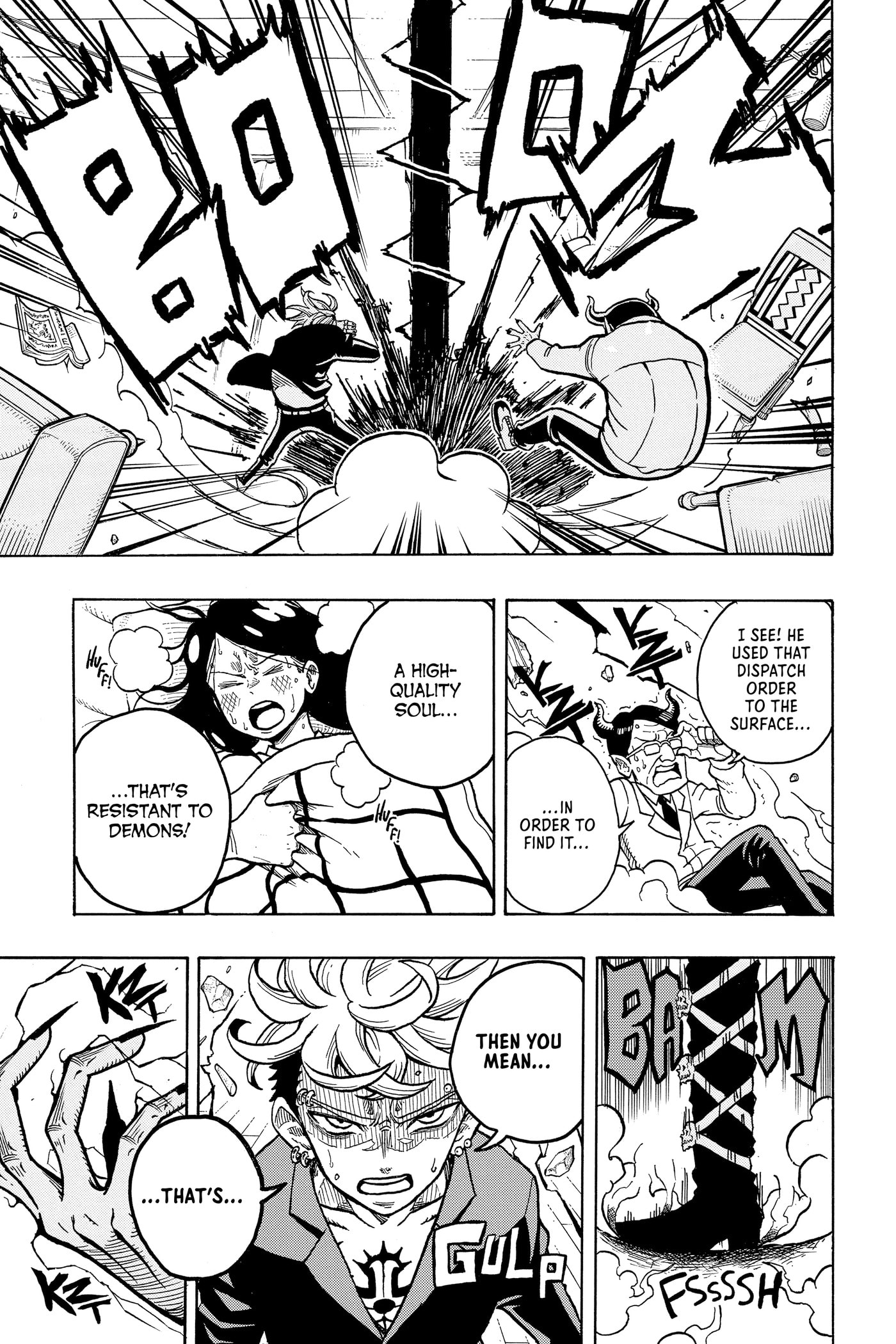 Ultimate Exorcist Kiyoshi Chapter 0 page 34 - 