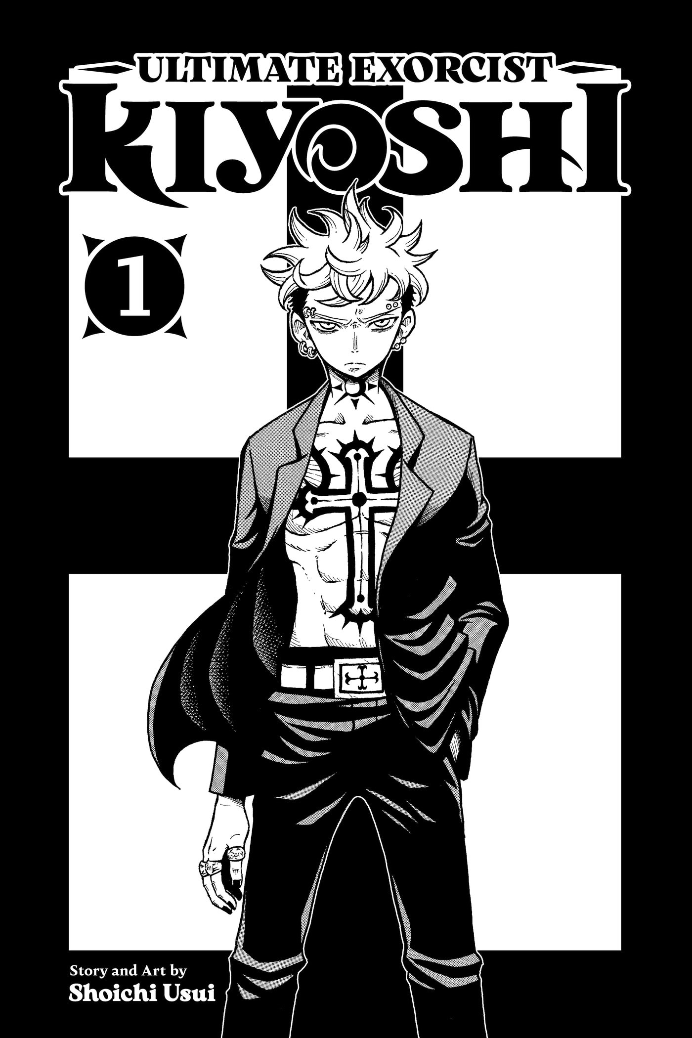 Ultimate Exorcist Kiyoshi Chapter 0 page 5 - 