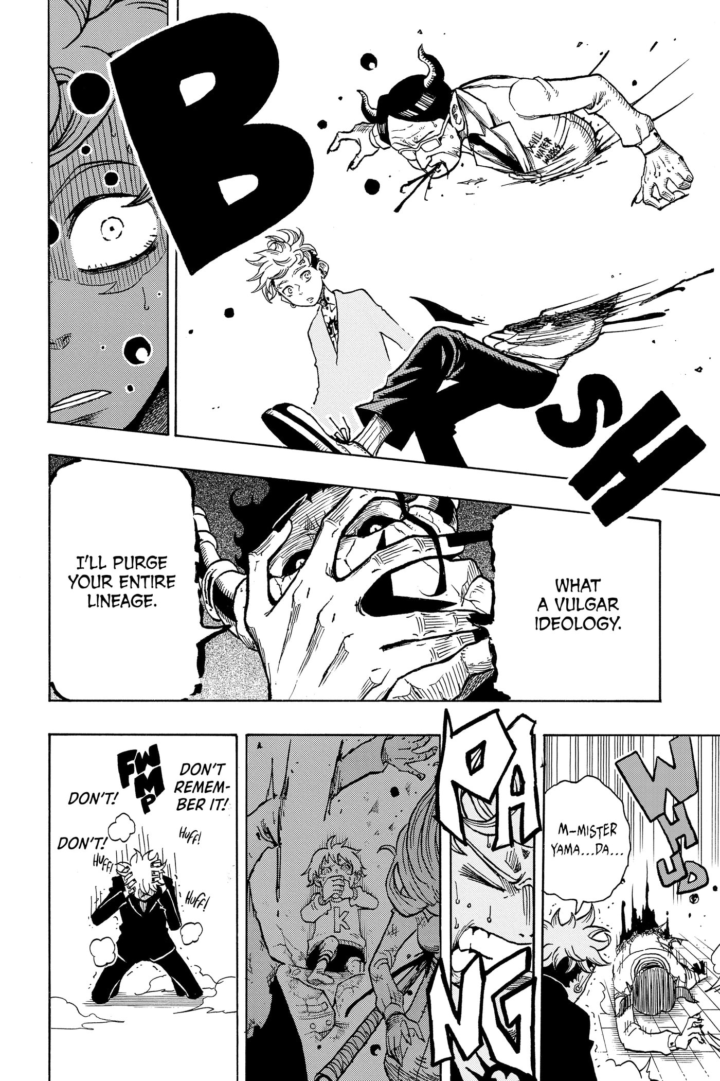 Ultimate Exorcist Kiyoshi Chapter 0 page 41 - 