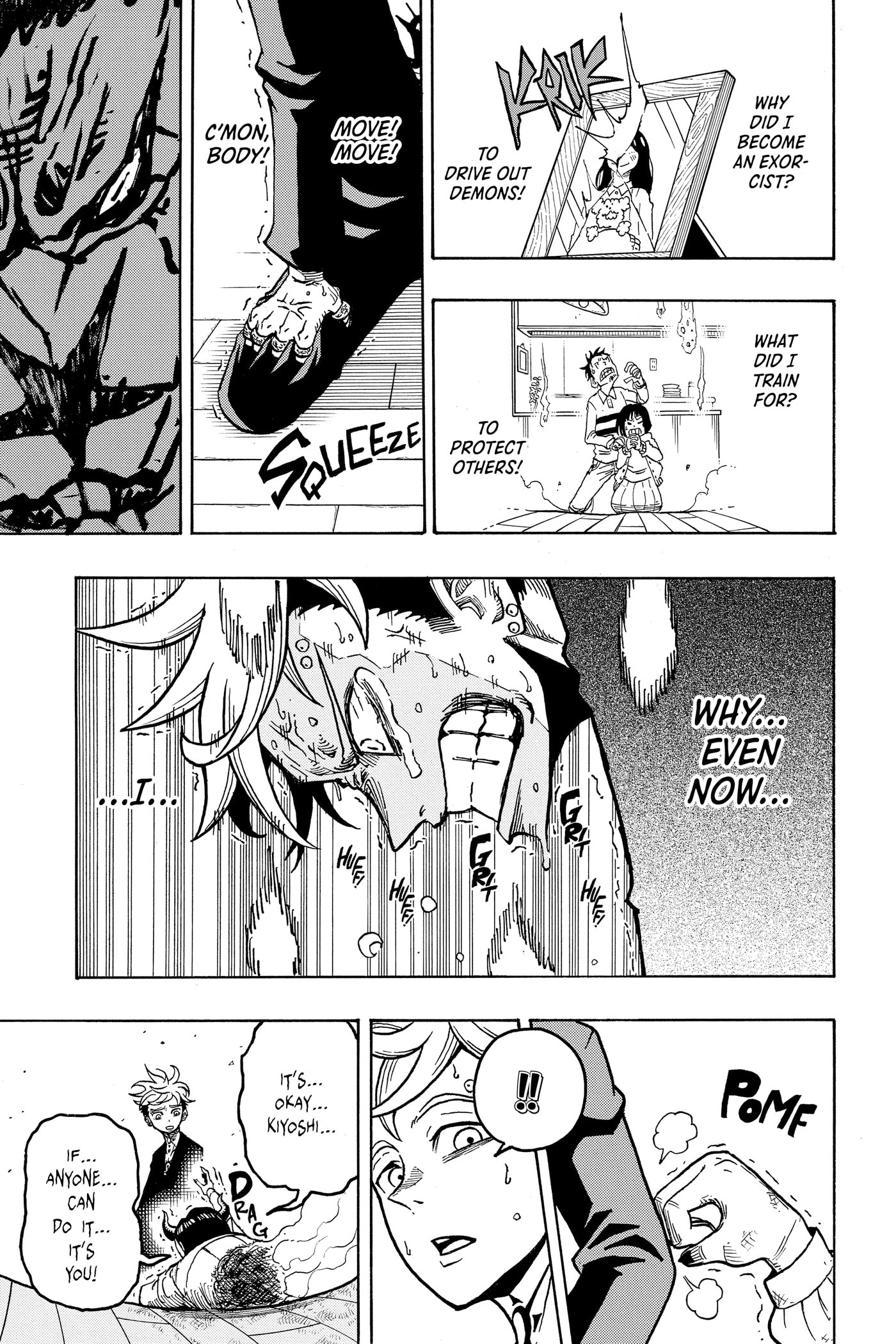 Ultimate Exorcist Kiyoshi Chapter 0 page 42 - 
