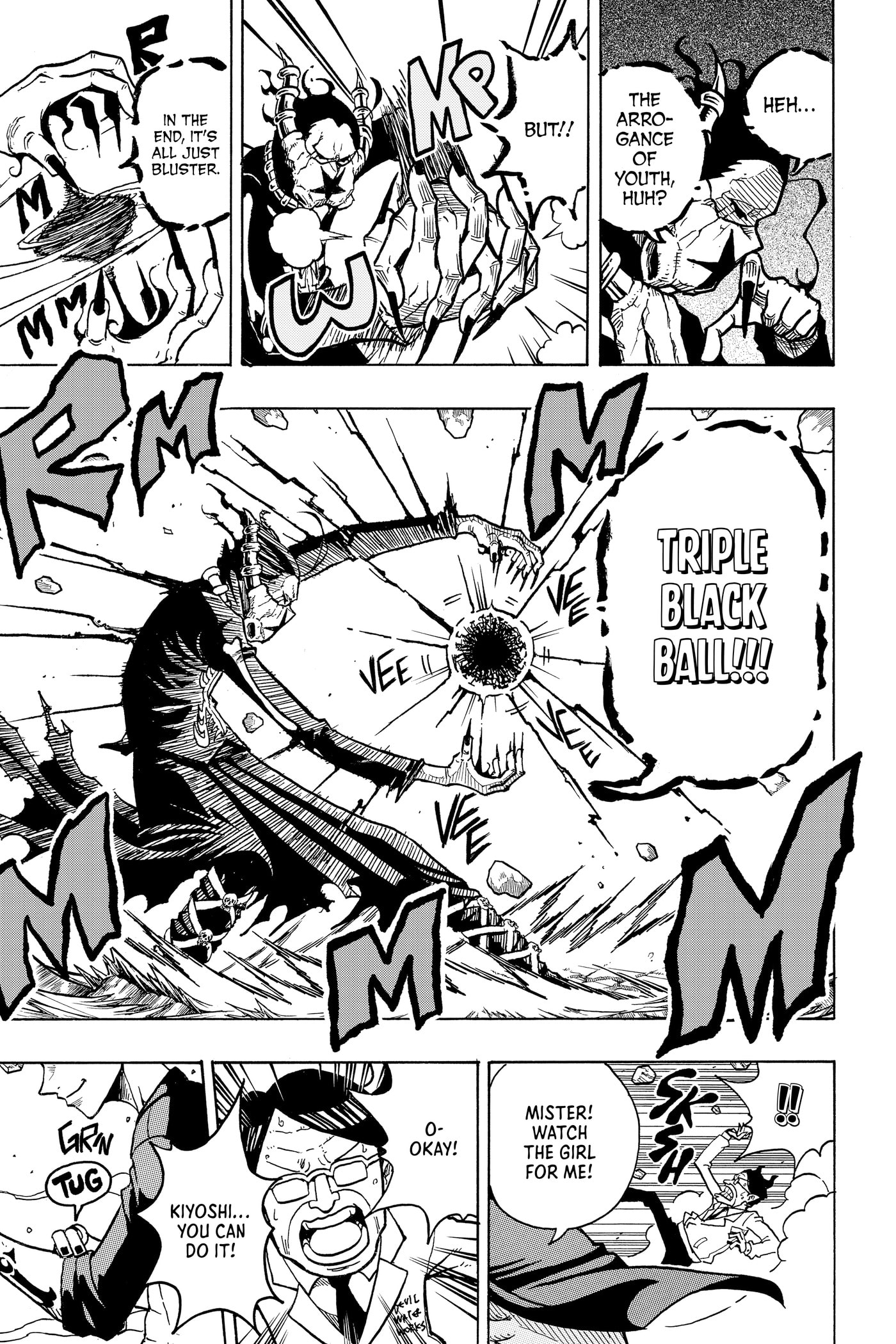 Ultimate Exorcist Kiyoshi Chapter 0 page 48 - 