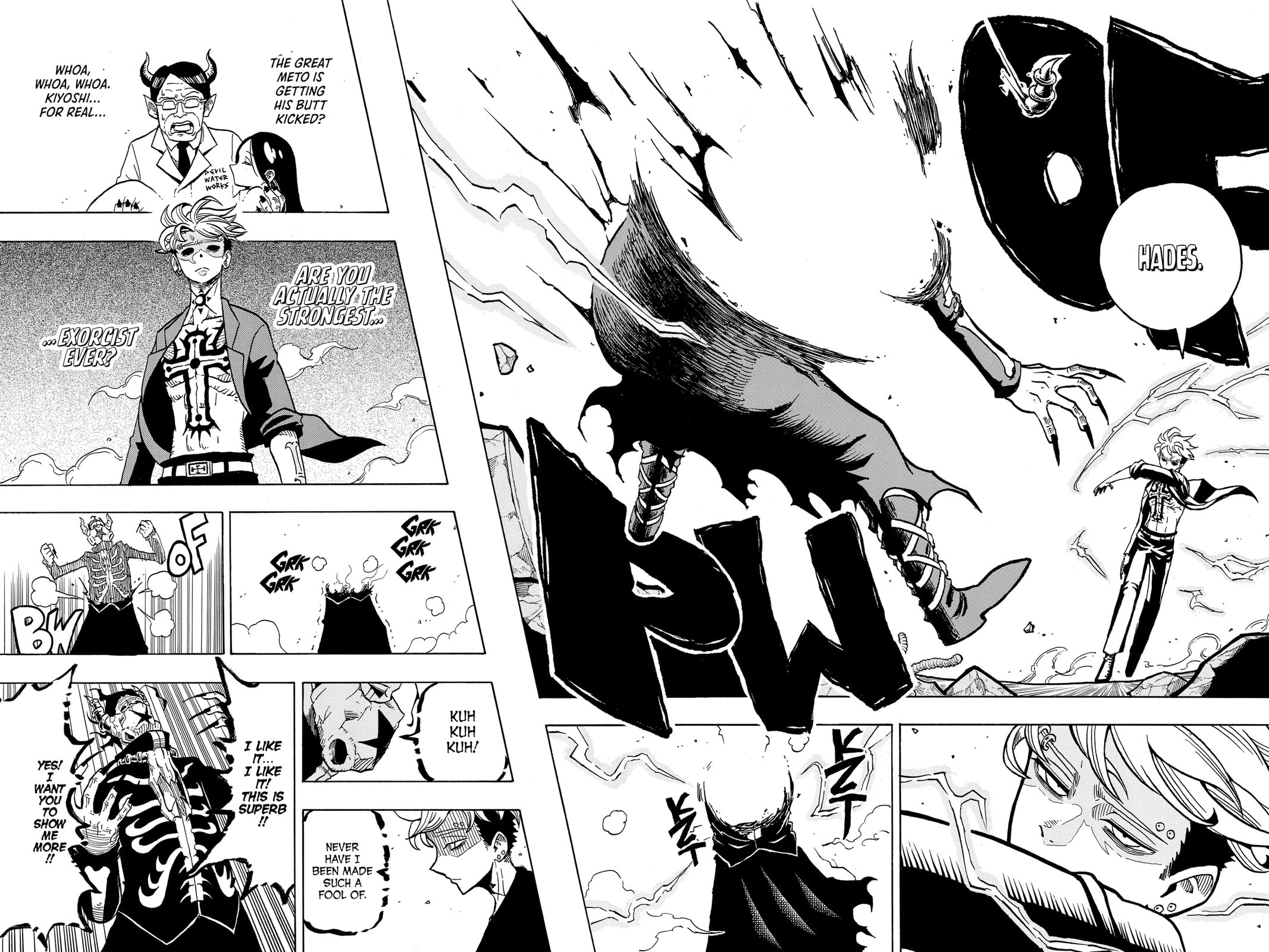 Ultimate Exorcist Kiyoshi Chapter 0 page 51 - 