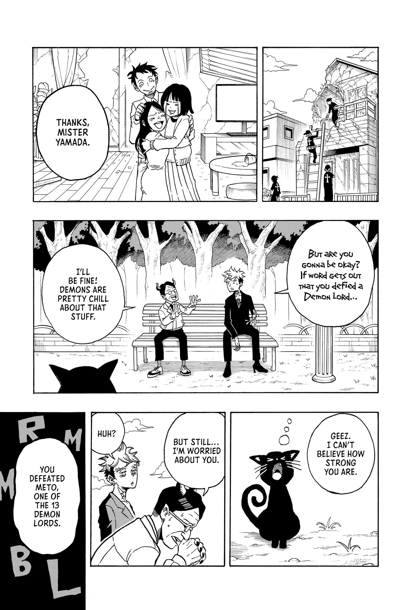Ultimate Exorcist Kiyoshi Chapter 0 page 55 - 
