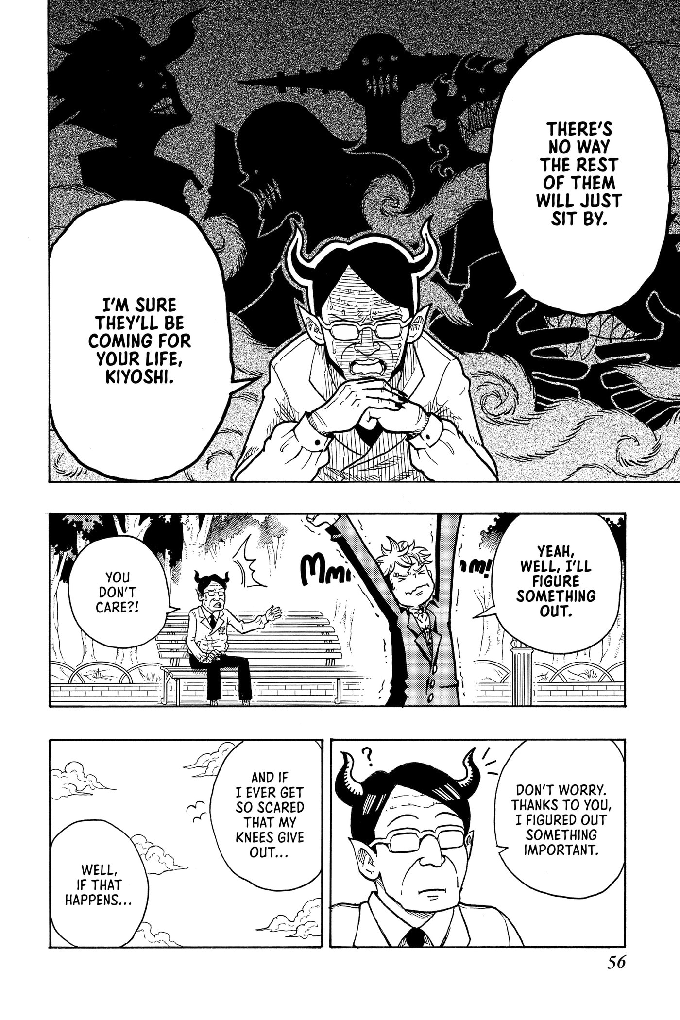 Ultimate Exorcist Kiyoshi Chapter 0 page 56 - 