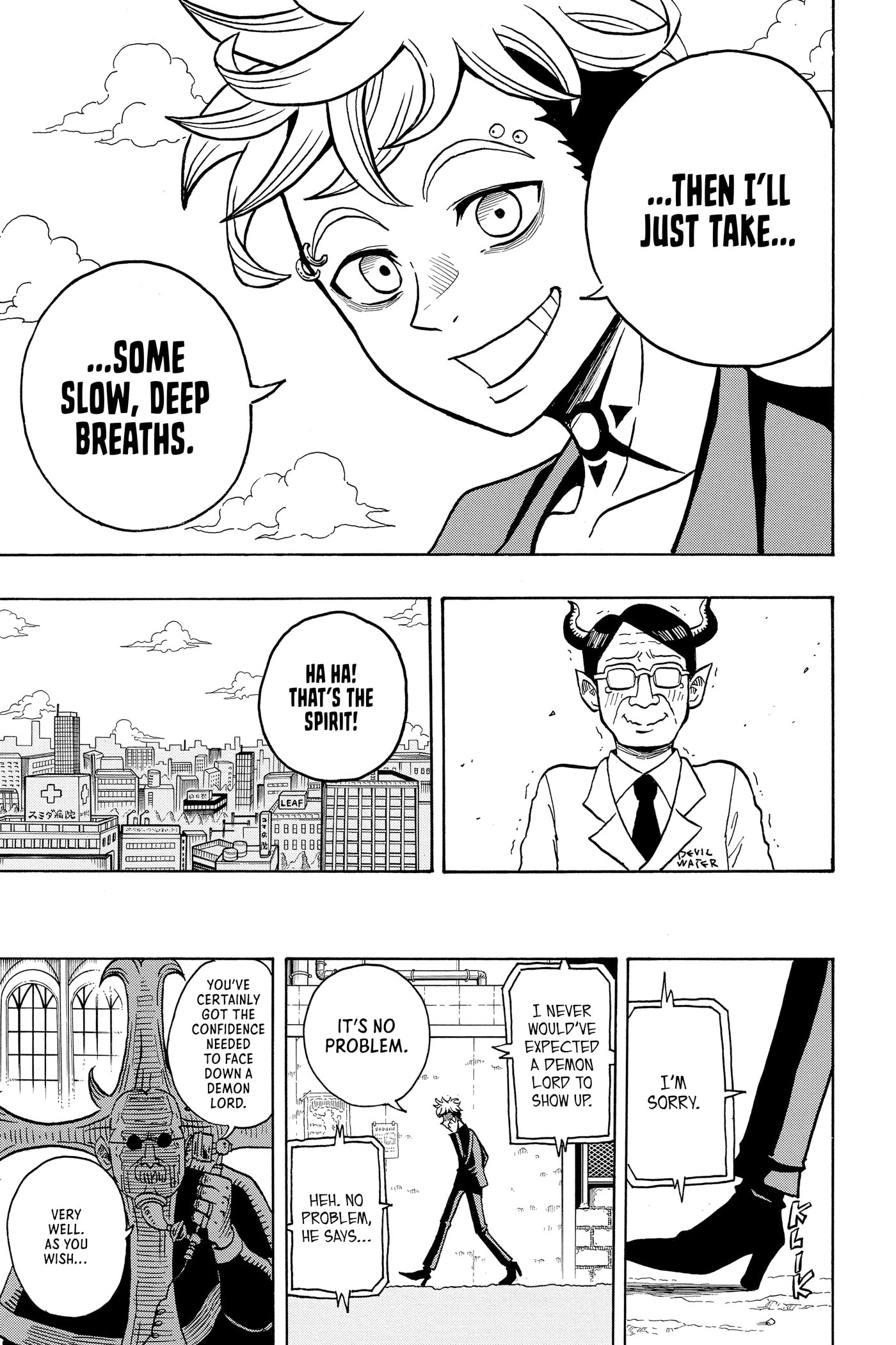 Ultimate Exorcist Kiyoshi Chapter 0 page 57 - 