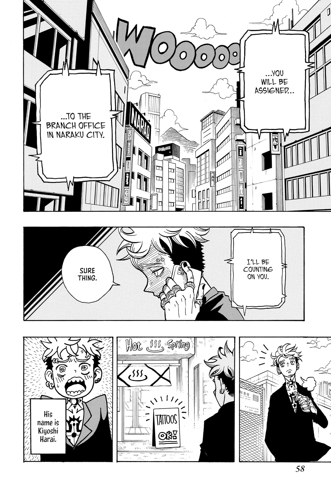 Ultimate Exorcist Kiyoshi Chapter 0 page 58 - 
