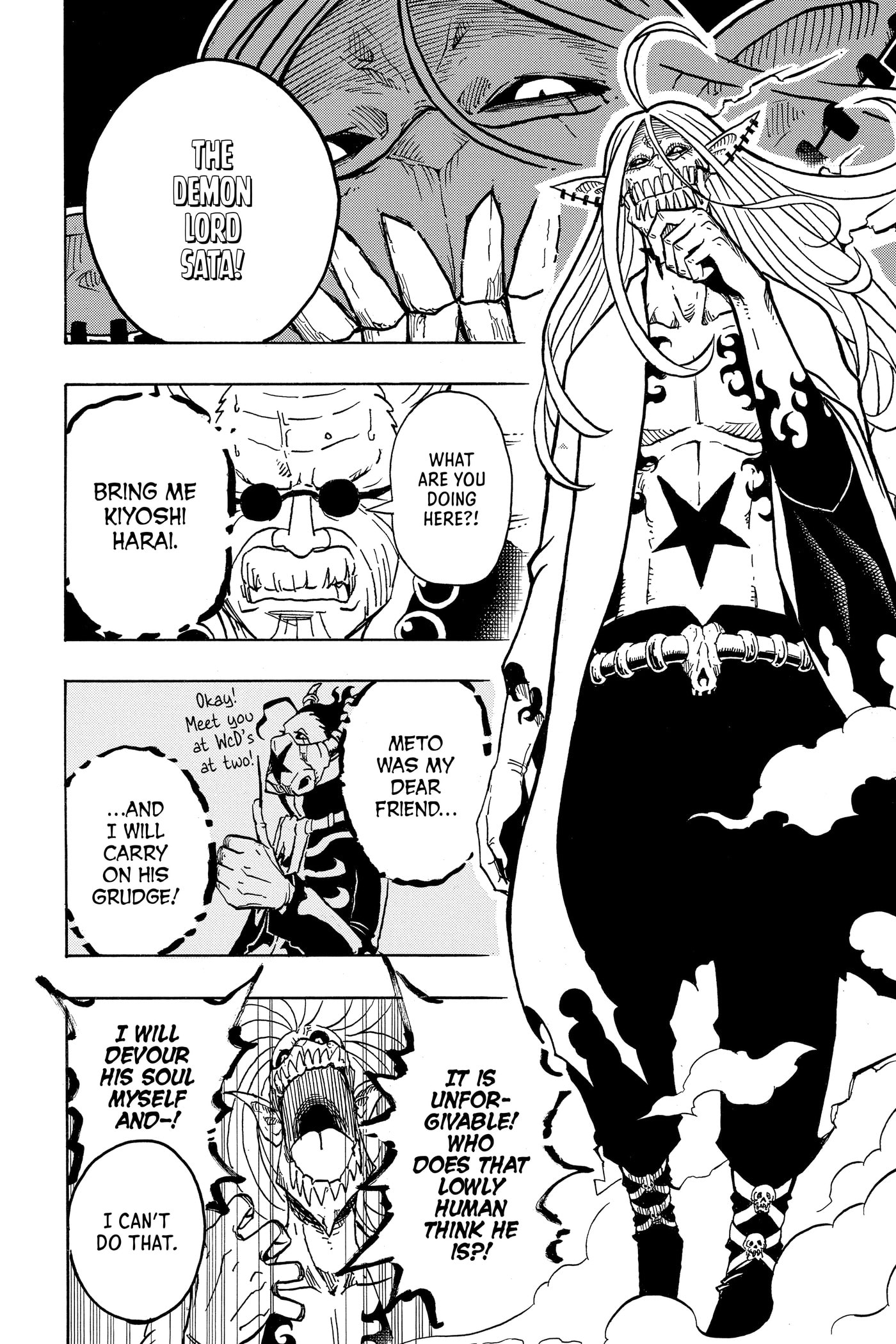 Ultimate Exorcist Kiyoshi Chapter 0 page 70 - 