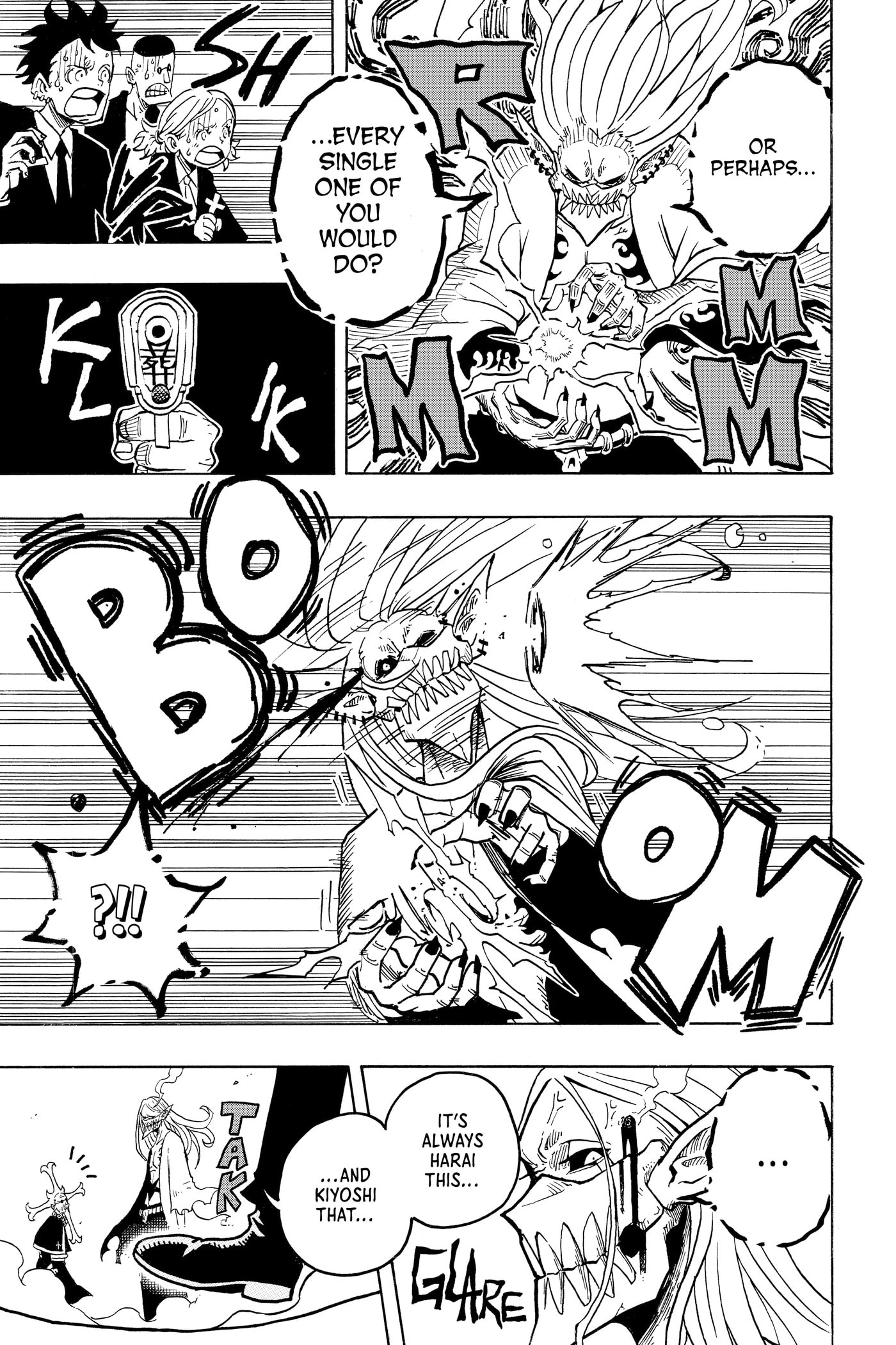 Ultimate Exorcist Kiyoshi Chapter 0 page 73 - 
