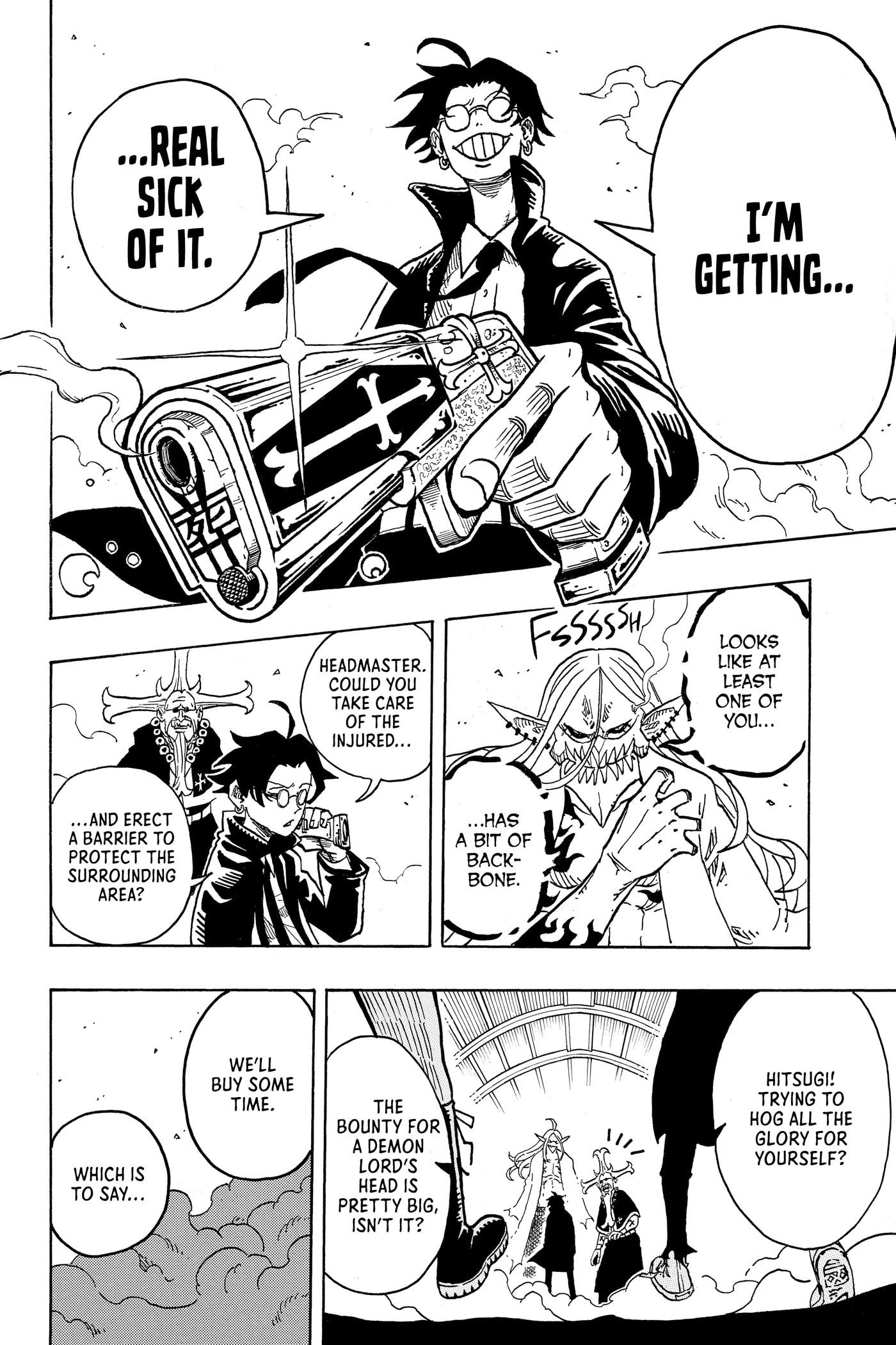 Ultimate Exorcist Kiyoshi Chapter 0 page 74 - 