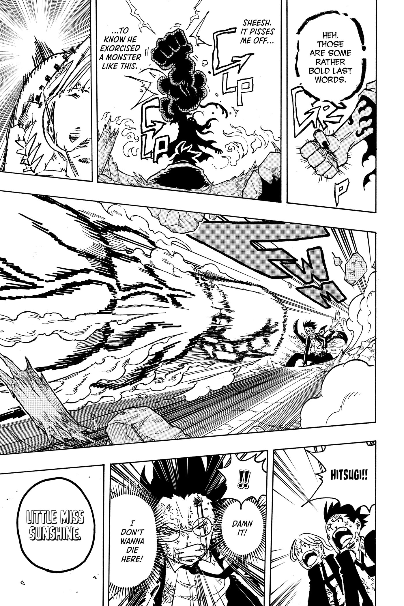 Ultimate Exorcist Kiyoshi Chapter 0 page 77 - 