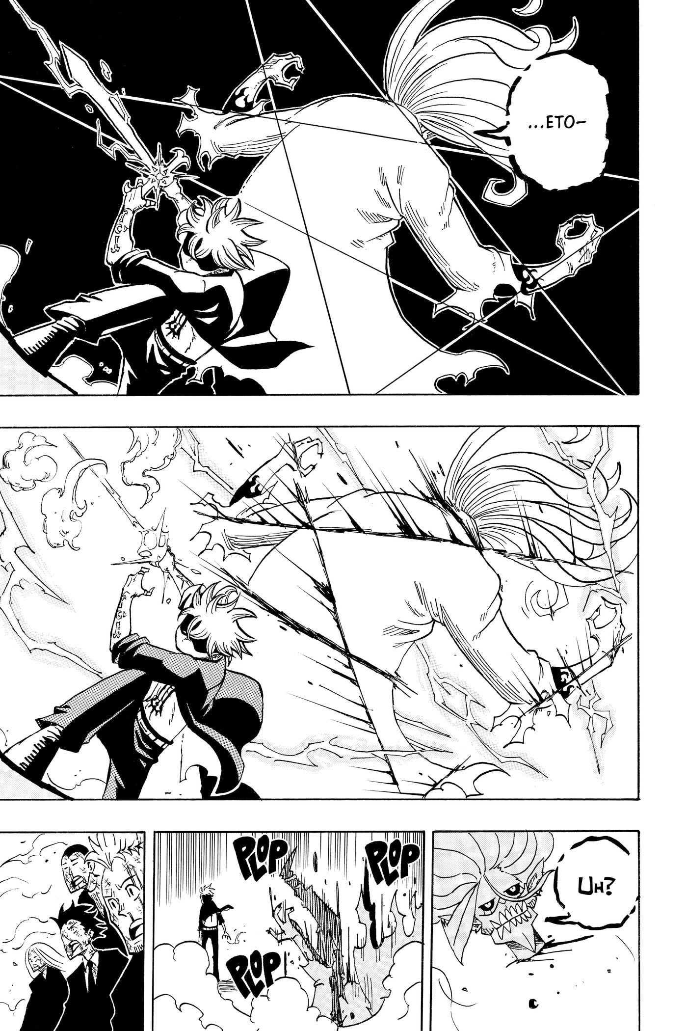 Ultimate Exorcist Kiyoshi Chapter 0 page 82 - 