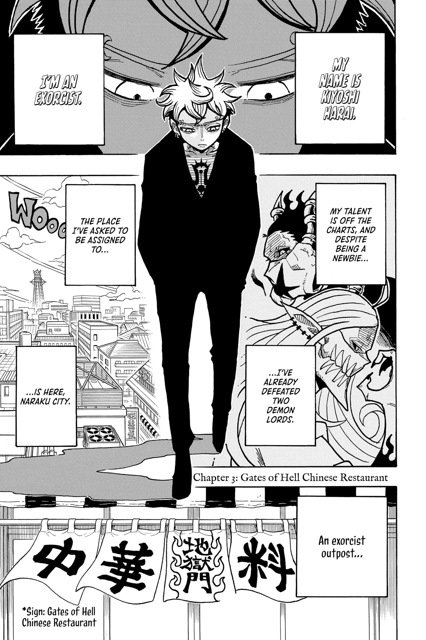 Ultimate Exorcist Kiyoshi Chapter 0 page 86 - 