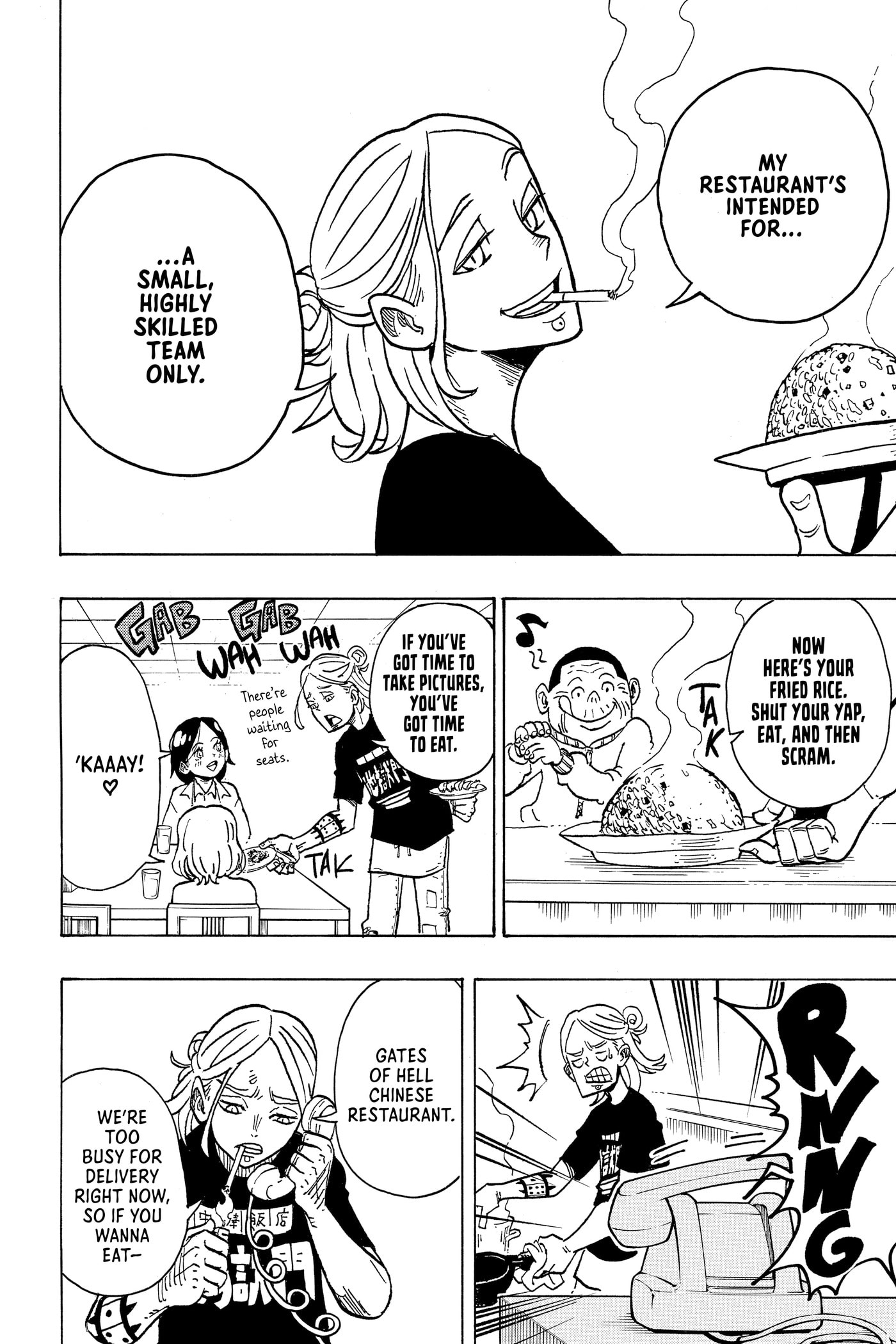 Ultimate Exorcist Kiyoshi Chapter 0 page 89 - 