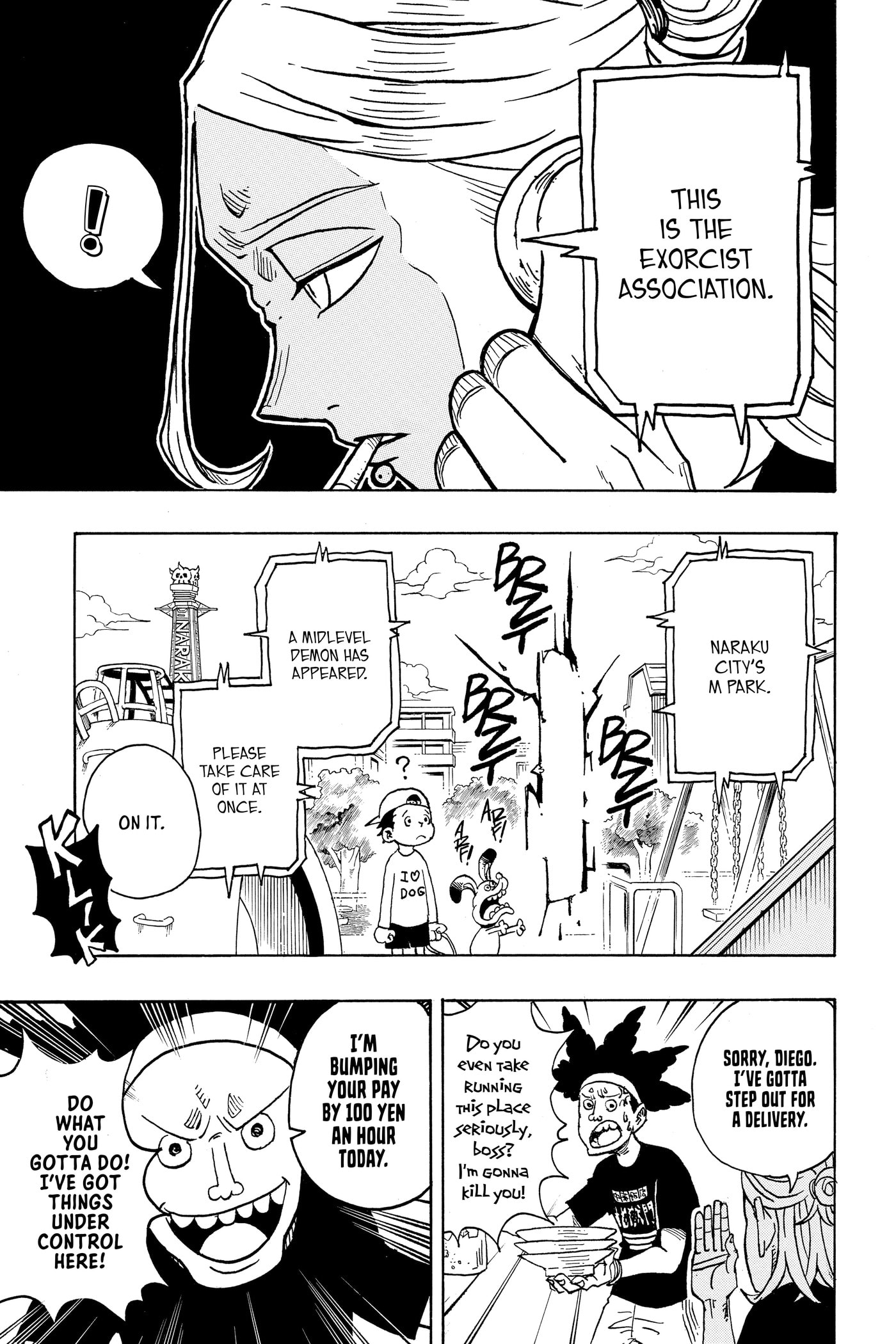 Ultimate Exorcist Kiyoshi Chapter 0 page 90 - 
