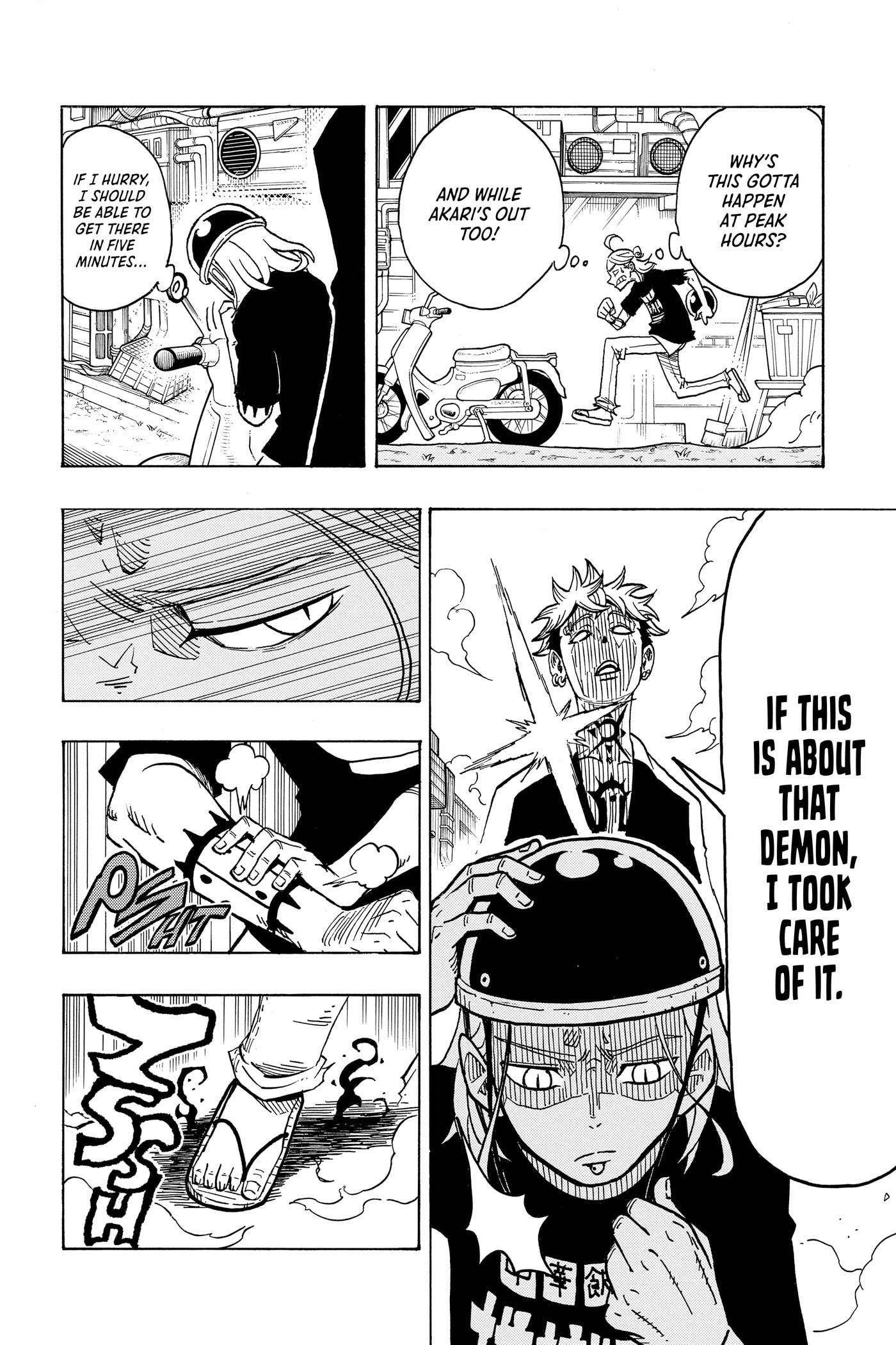 Ultimate Exorcist Kiyoshi Chapter 0 page 91 - 