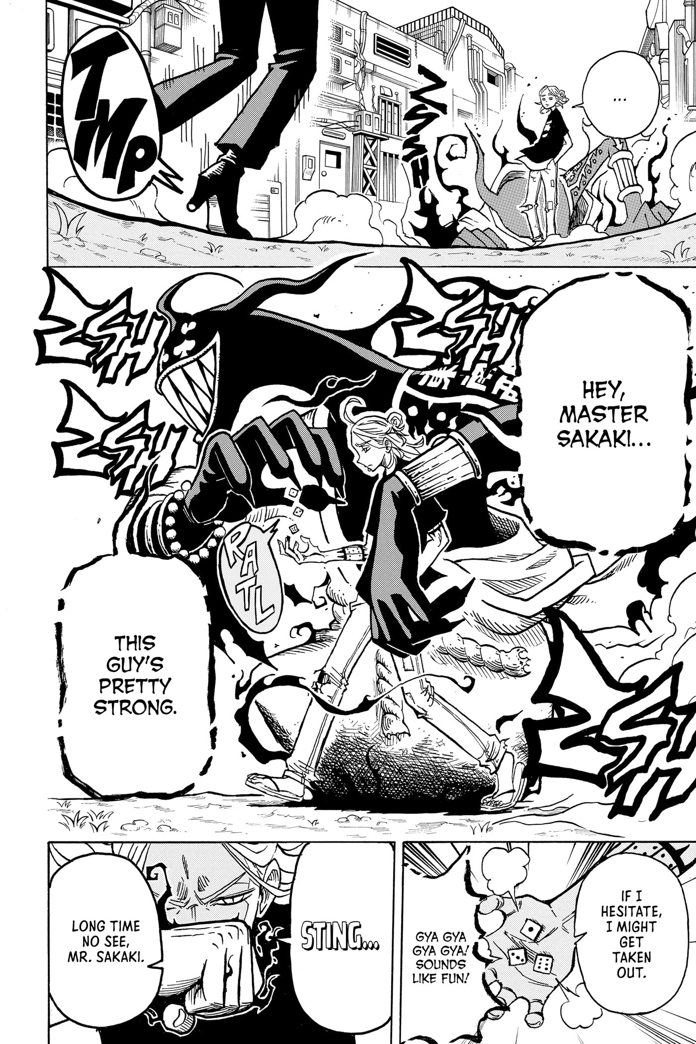 Ultimate Exorcist Kiyoshi Chapter 0 page 93 - 