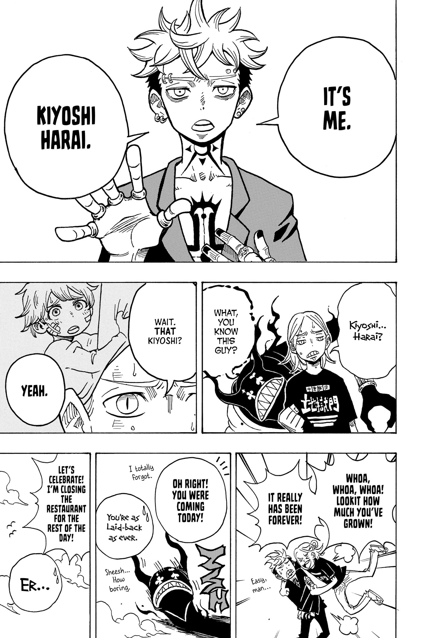 Ultimate Exorcist Kiyoshi Chapter 0 page 94 - 