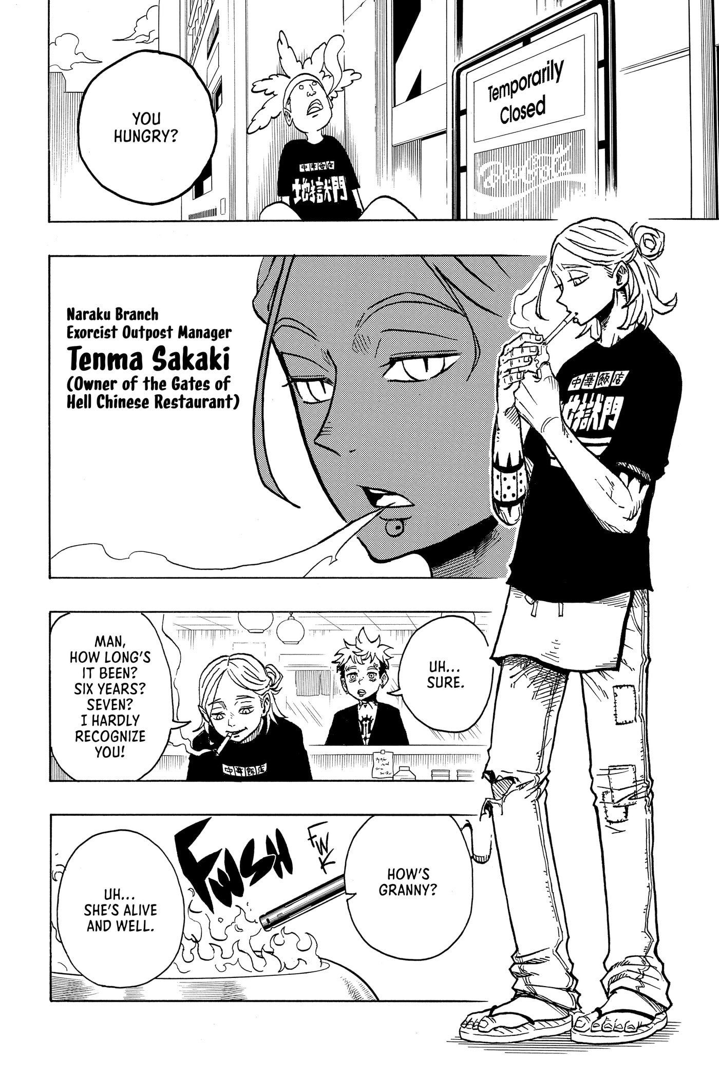 Ultimate Exorcist Kiyoshi Chapter 0 page 95 - 