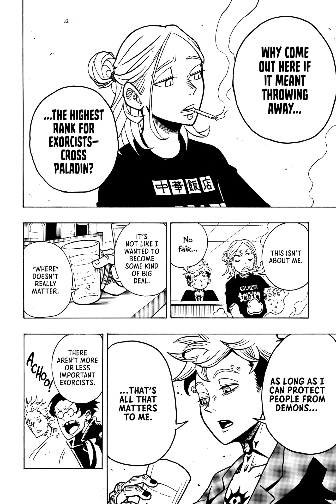Ultimate Exorcist Kiyoshi Chapter 0 page 97 - 