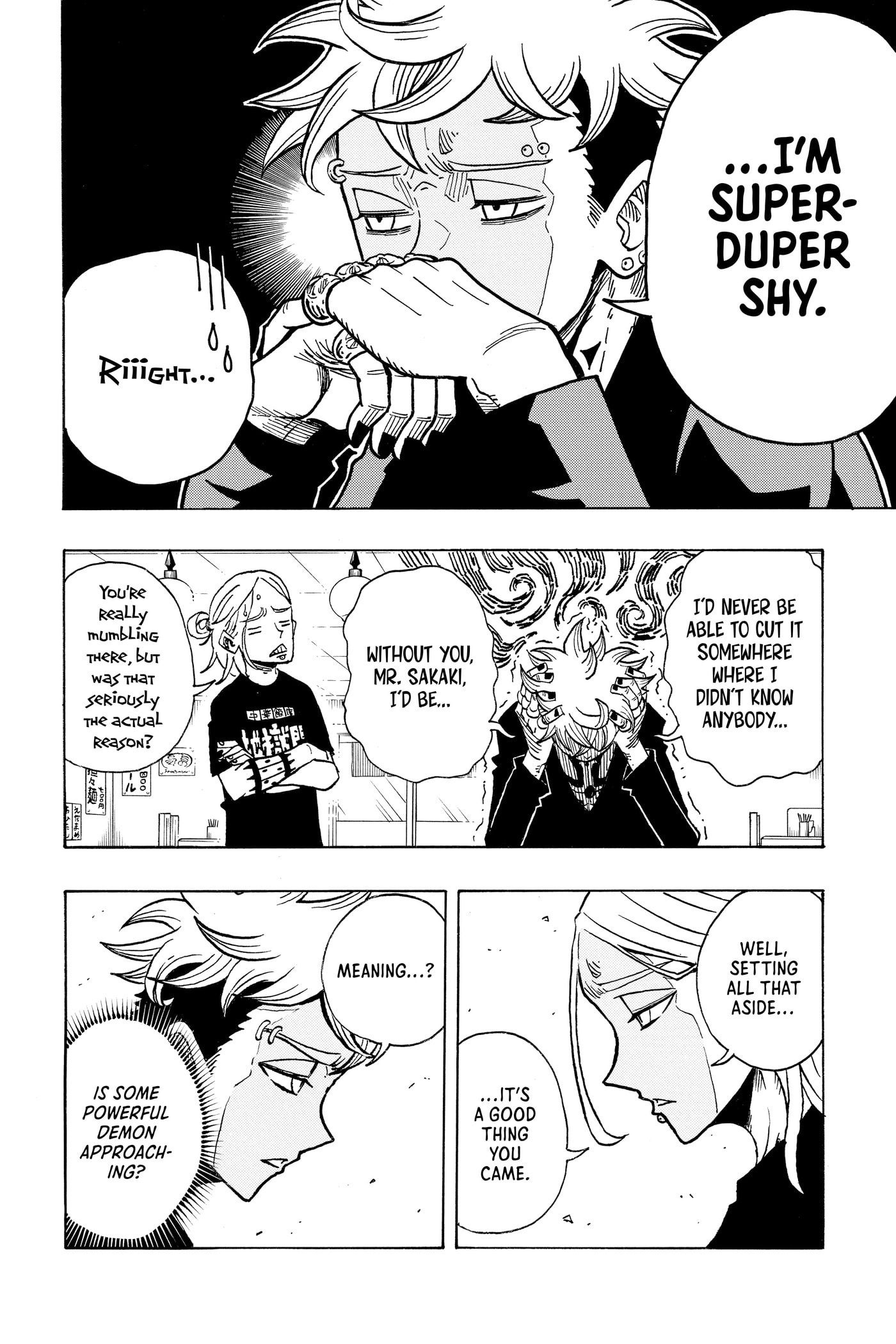 Ultimate Exorcist Kiyoshi Chapter 0 page 99 - 
