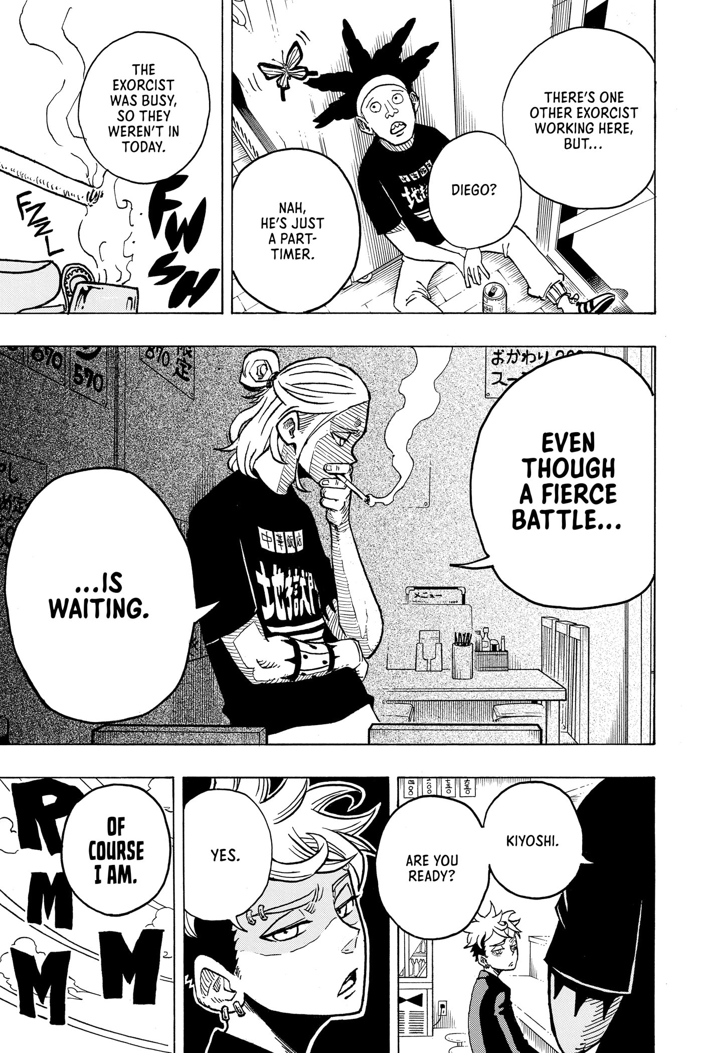 Ultimate Exorcist Kiyoshi Chapter 0 page 100 - 