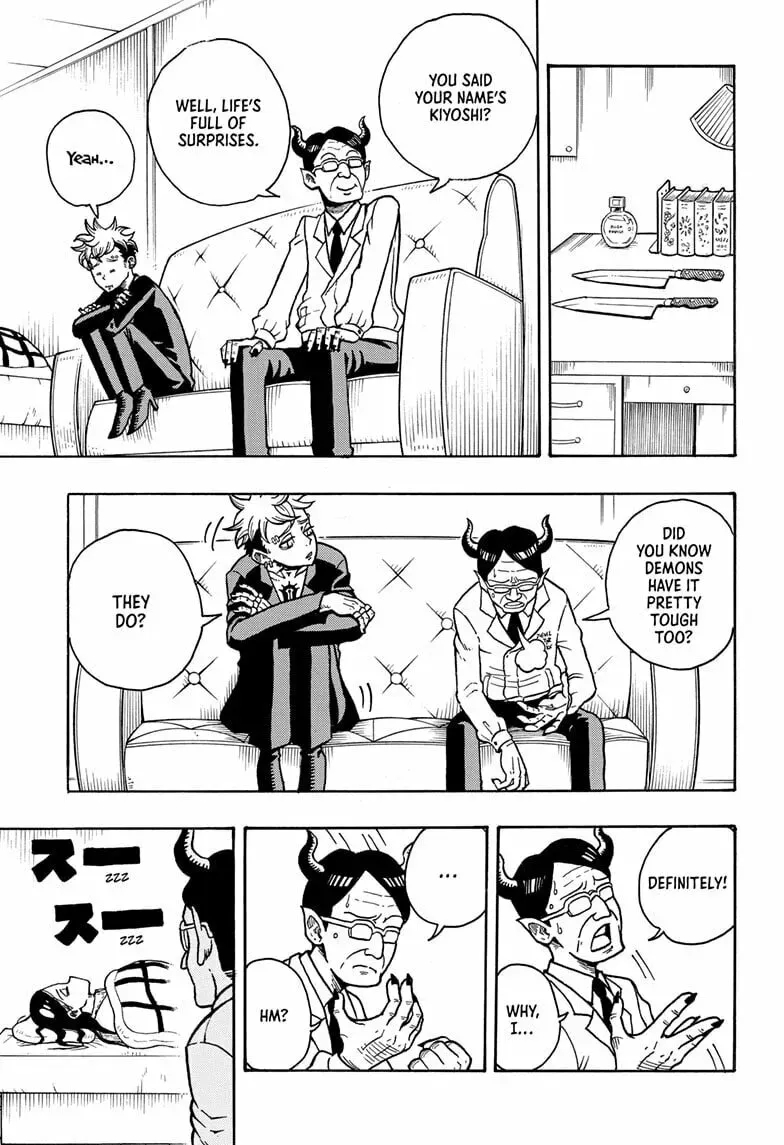 Ultimate Exorcist Kiyoshi Chapter 1.1 page 15 - 