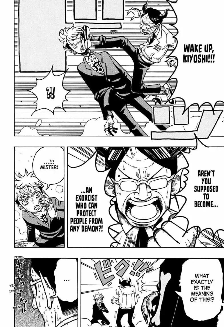Ultimate Exorcist Kiyoshi Chapter 1.1 page 34 - 