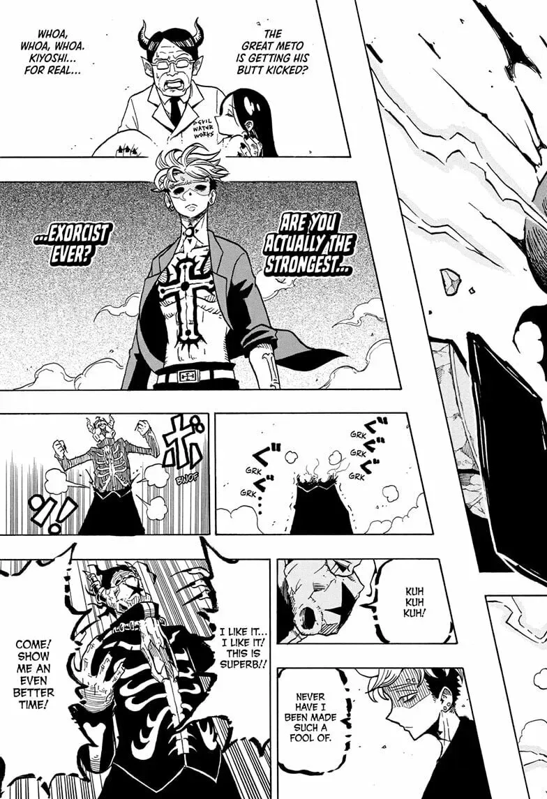 Ultimate Exorcist Kiyoshi Chapter 1.1 page 47 - 