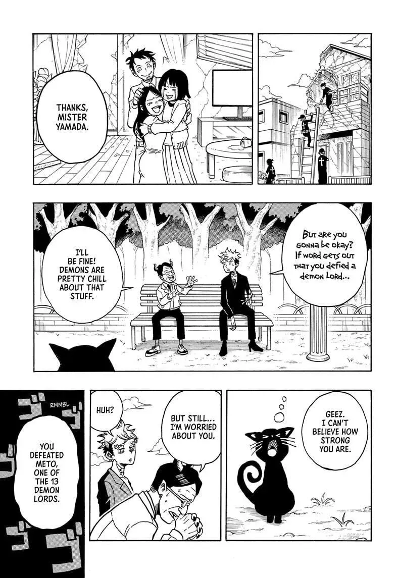 Ultimate Exorcist Kiyoshi Chapter 1.1 page 51 - 