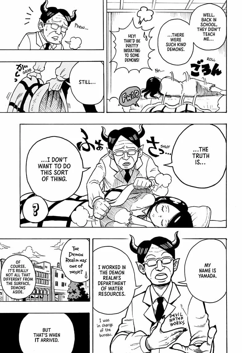 Ultimate Exorcist Kiyoshi Chapter 1 page 17 - 