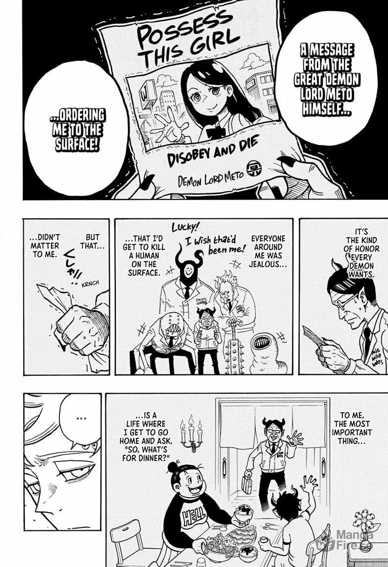 Ultimate Exorcist Kiyoshi Chapter 1 page 18 - 