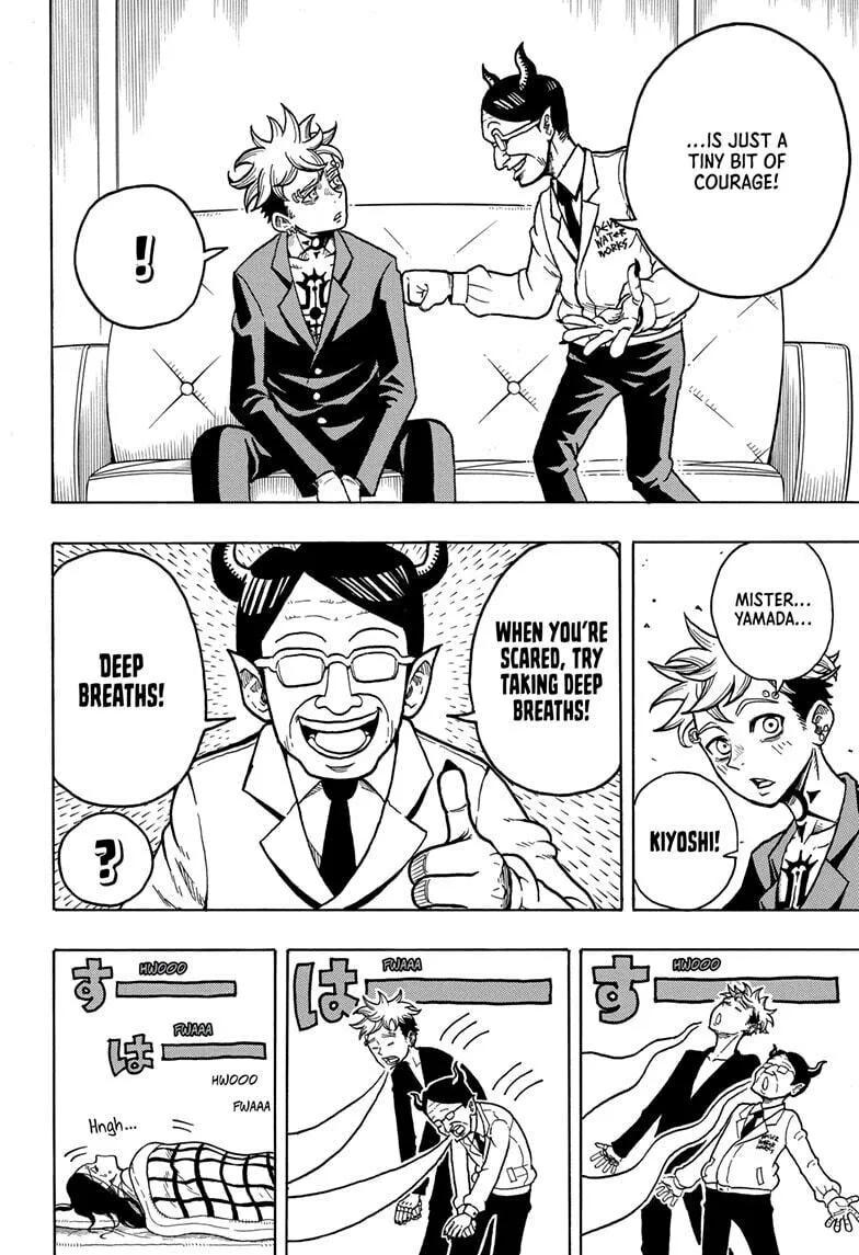 Ultimate Exorcist Kiyoshi Chapter 1 page 22 - 