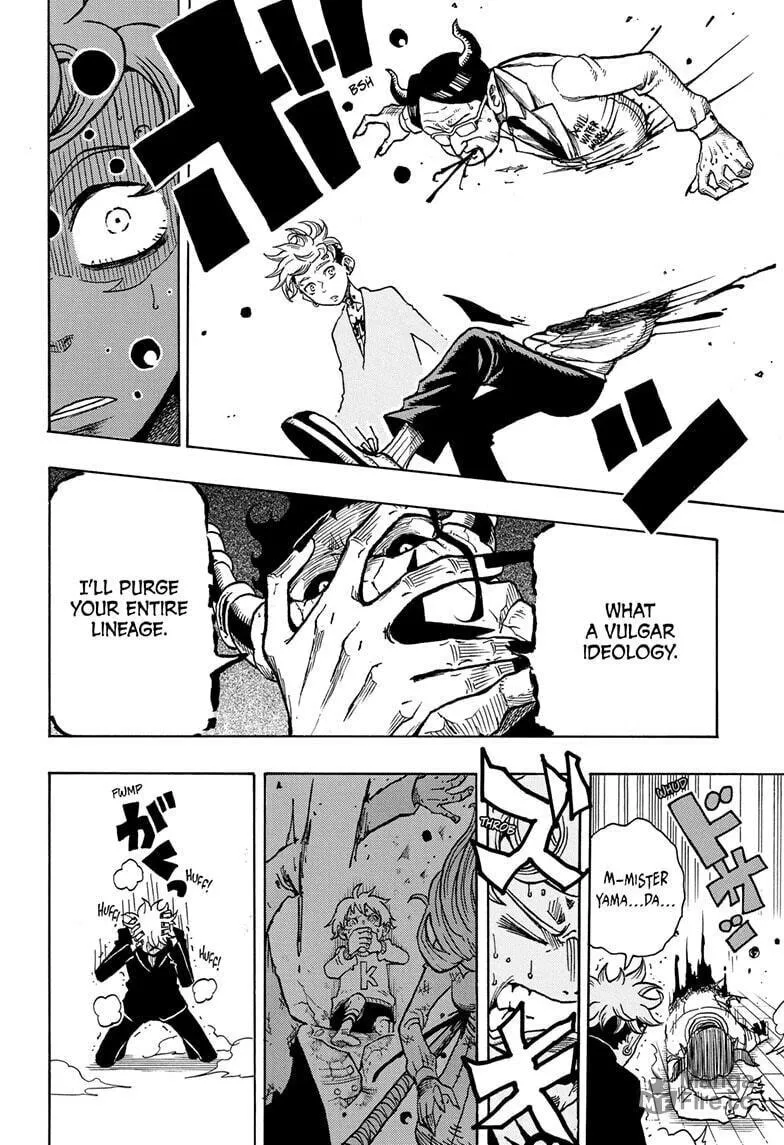 Ultimate Exorcist Kiyoshi Chapter 1 page 36 - 