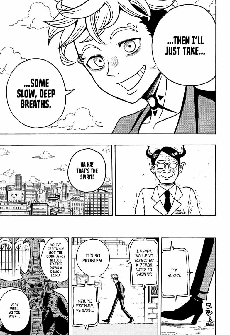 Ultimate Exorcist Kiyoshi Chapter 1 page 53 - 